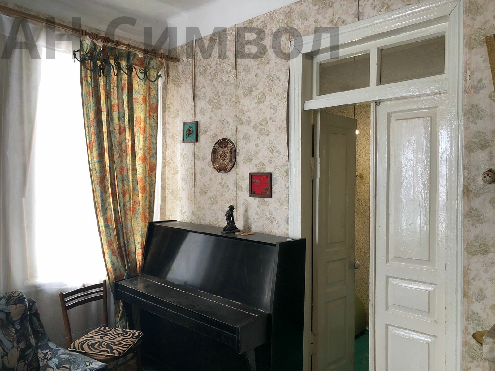 Продажа дома, 67м <sup>2</sup>, 1 сот., Новороссийск, улица Пархоменко,  дом 40