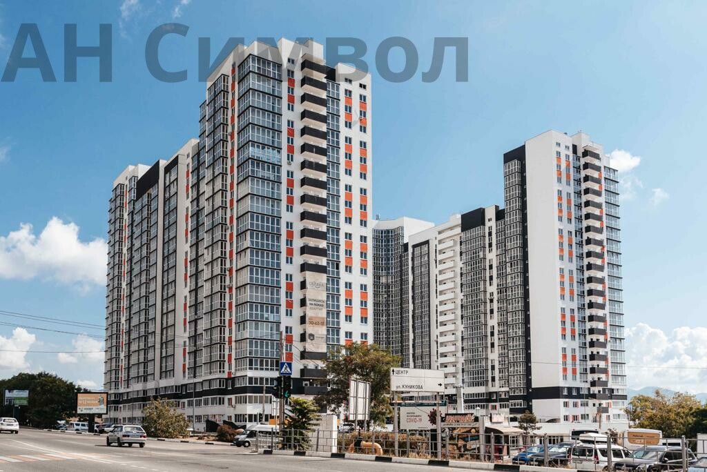 Продажа 2-комнатной новостройки, Новороссийск, улица Куникова,  дом 55