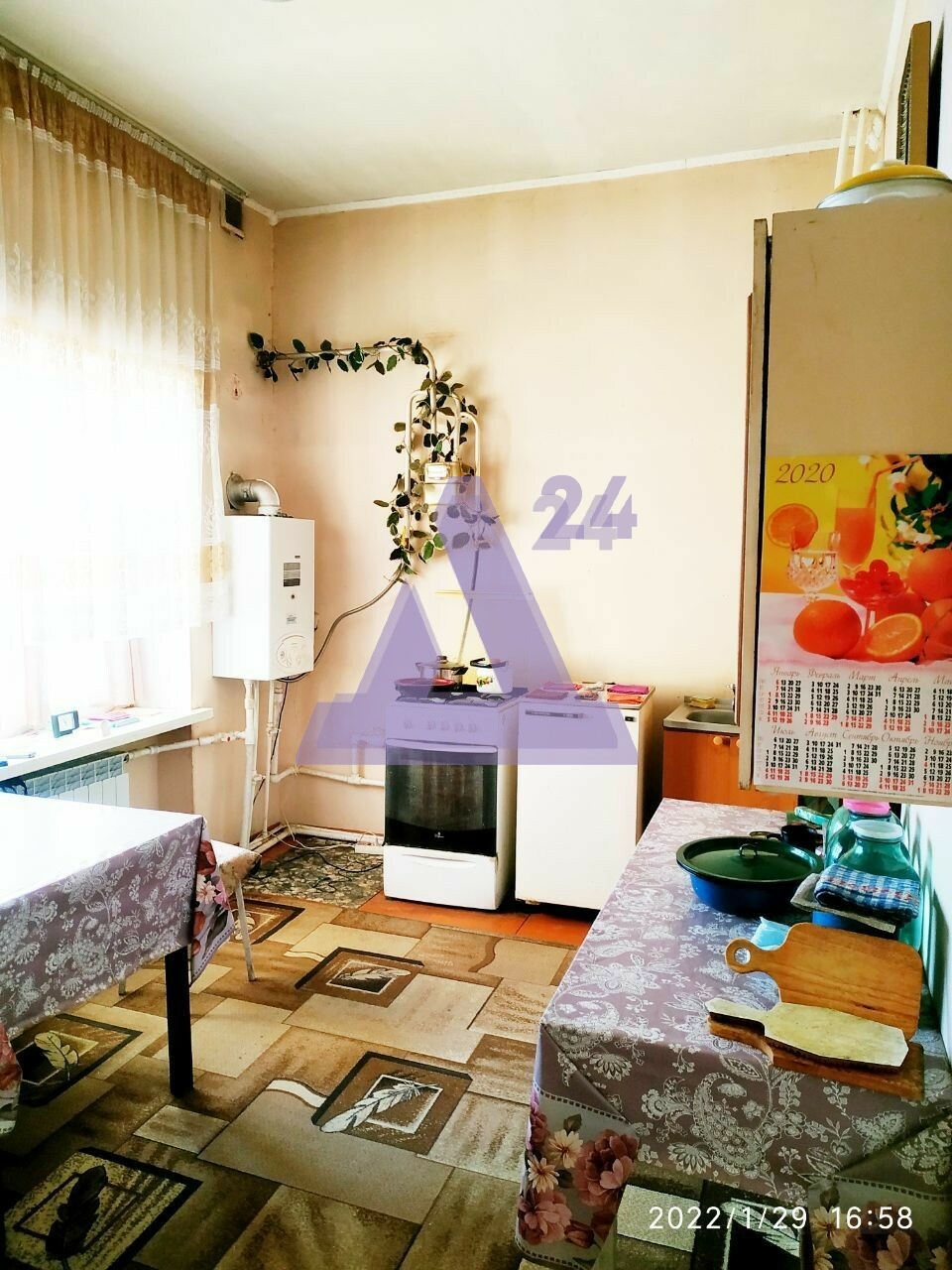 Дом с участком на продажу в Лесном, улица Магистральная, дом 80 фото №15