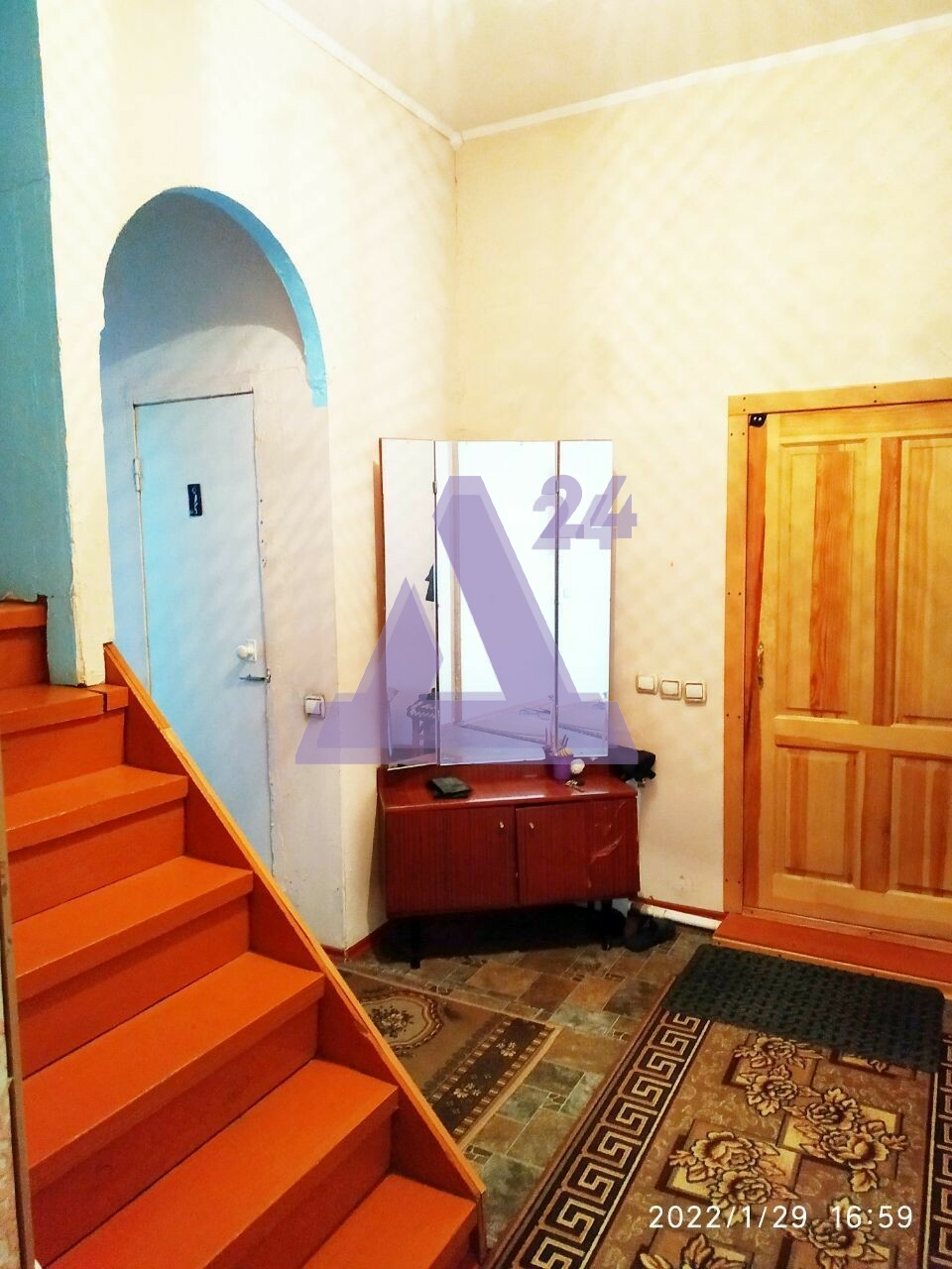 Дом с участком на продажу в Лесном, улица Магистральная, дом 80 фото №12