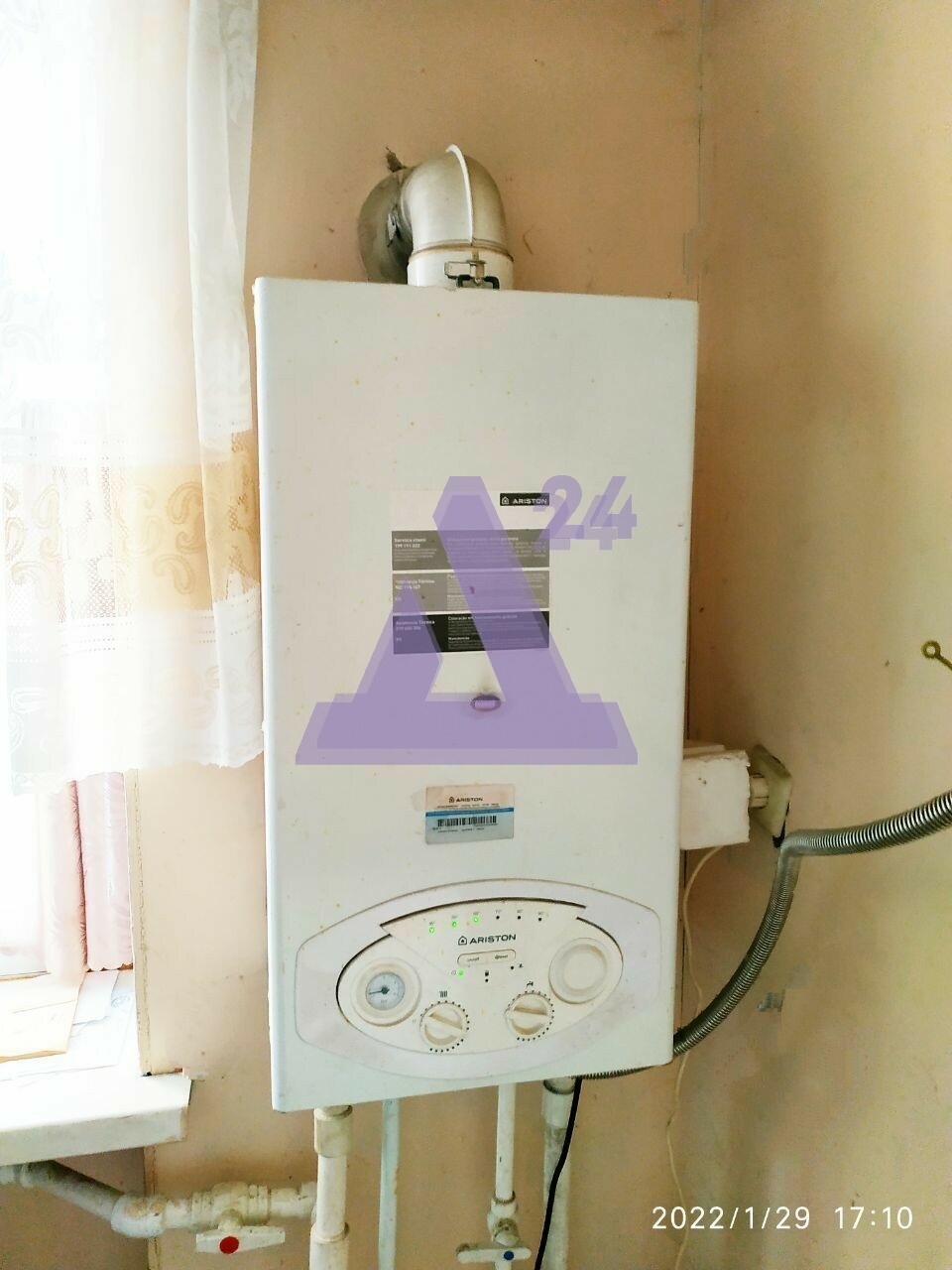 Дом с участком на продажу в Лесном, улица Магистральная, дом 80 фото №22