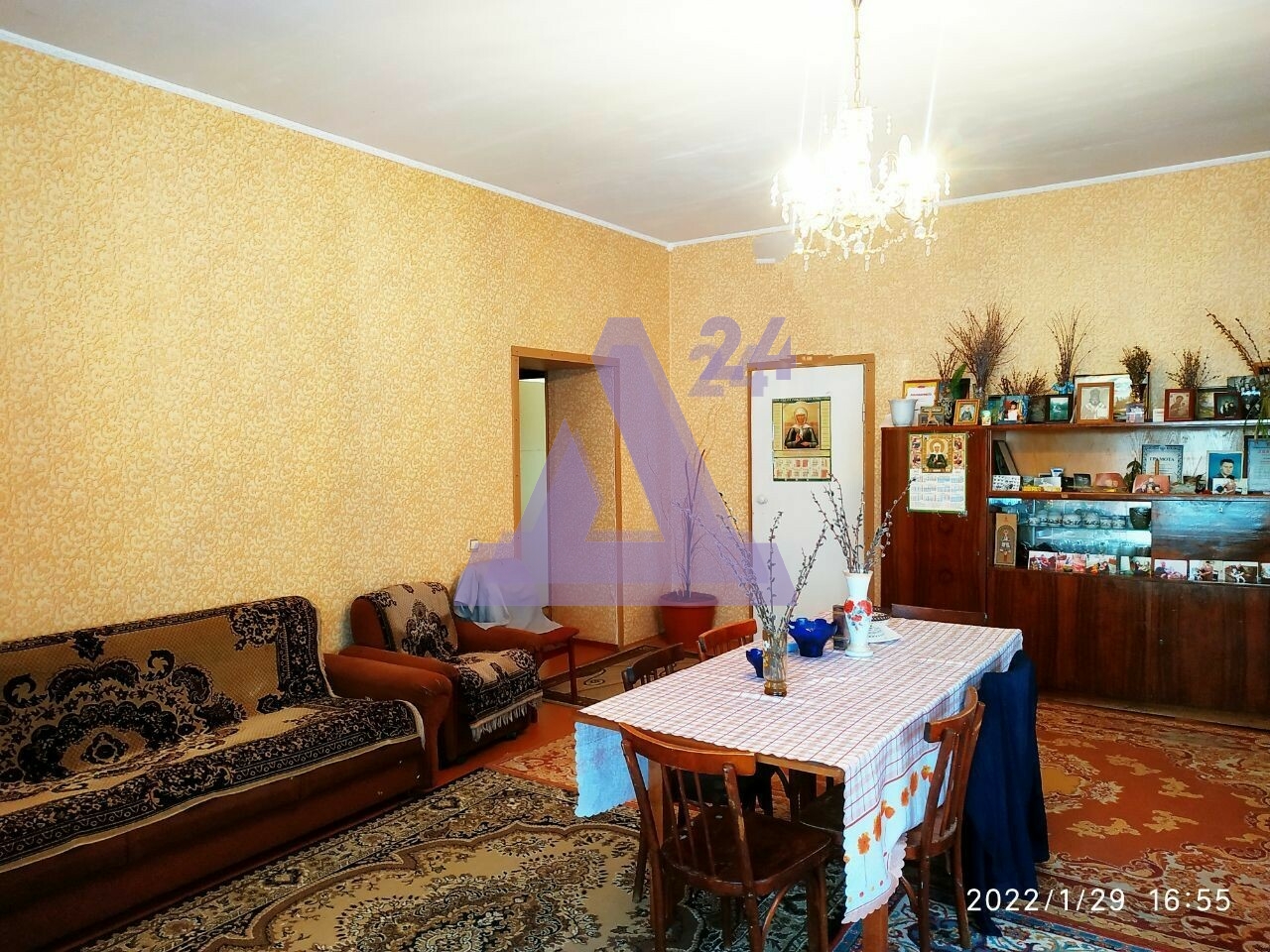 Дом с участком на продажу в Лесном, улица Магистральная, дом 80 фото №18