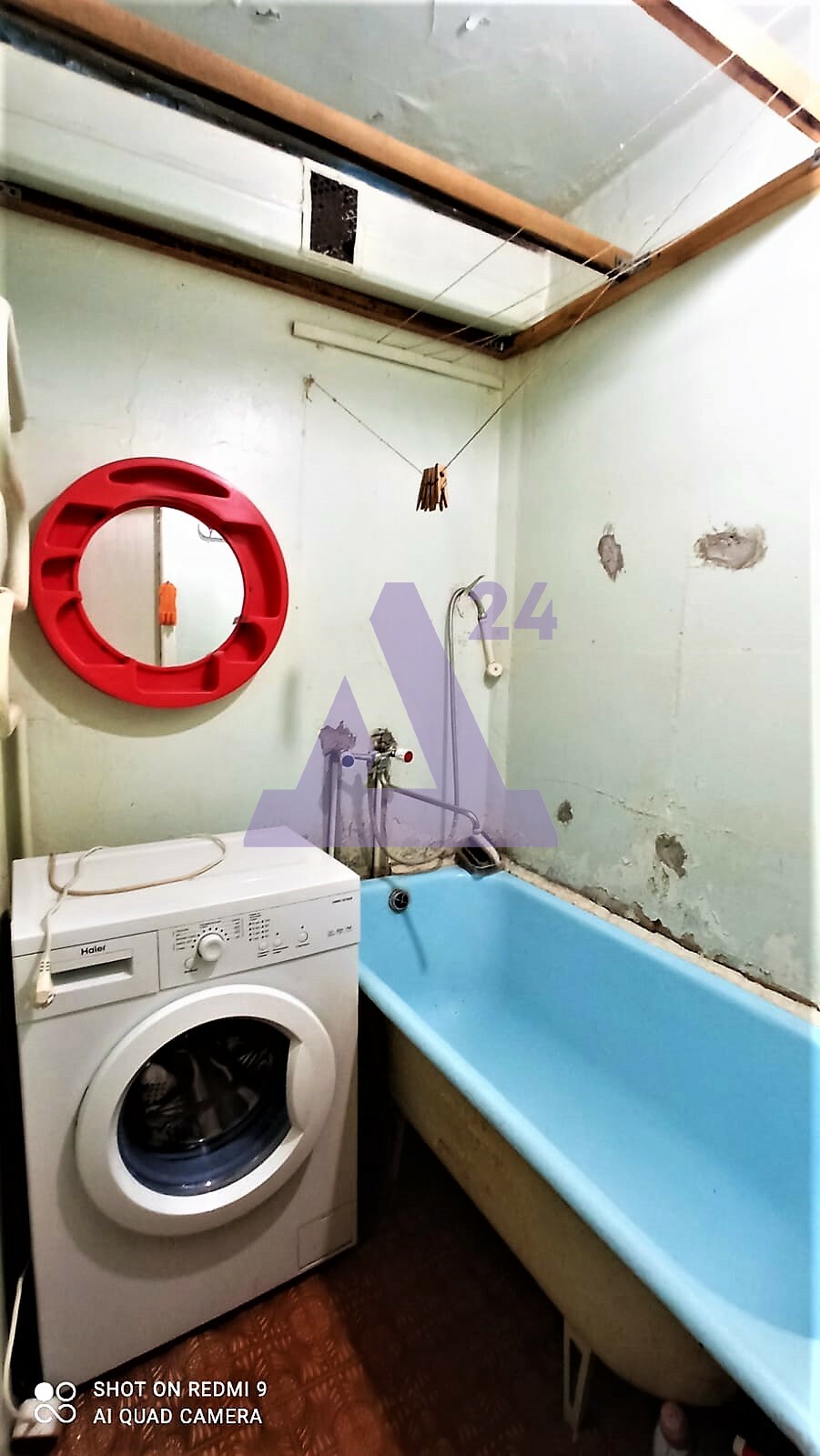 Квартира на продажу в Новоалтайске, улица 7 микрорайон, дом 15 фото №10