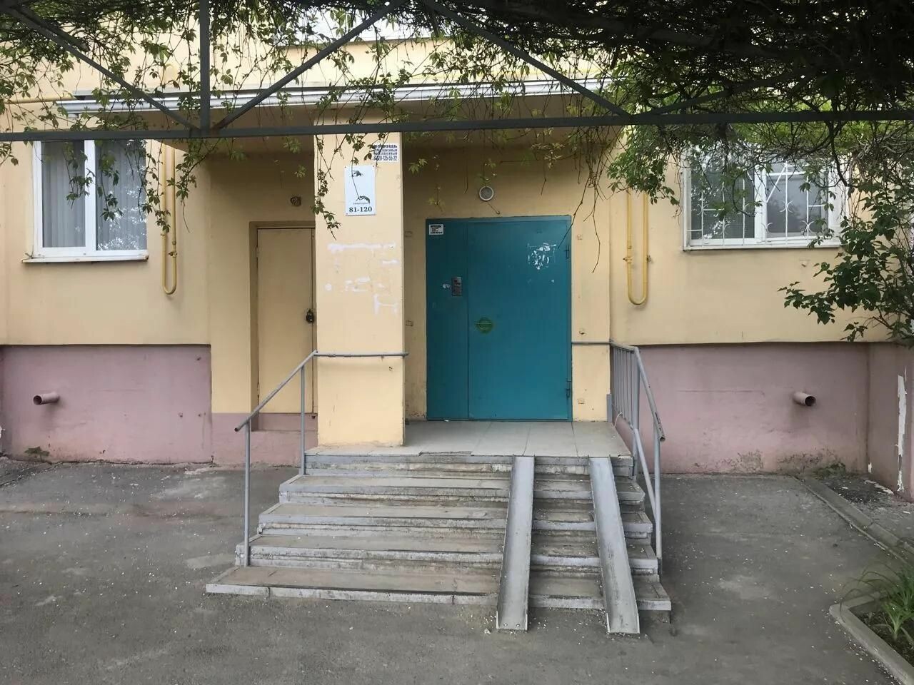 Квартира на продажу в Таганроге, переулок 1-й Новый, дом 18 фото №7