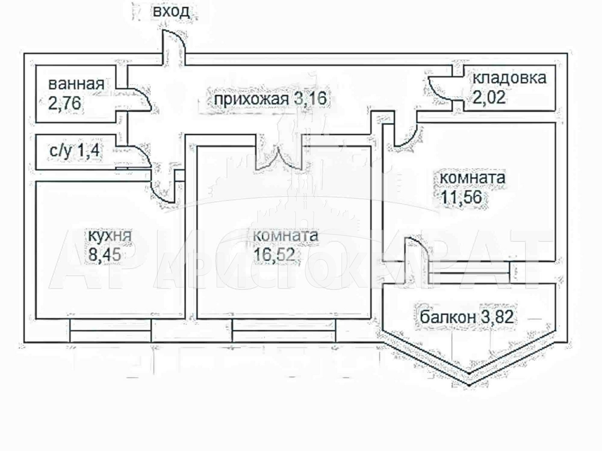 Планировка 2х комнатной квартиры с лоджией