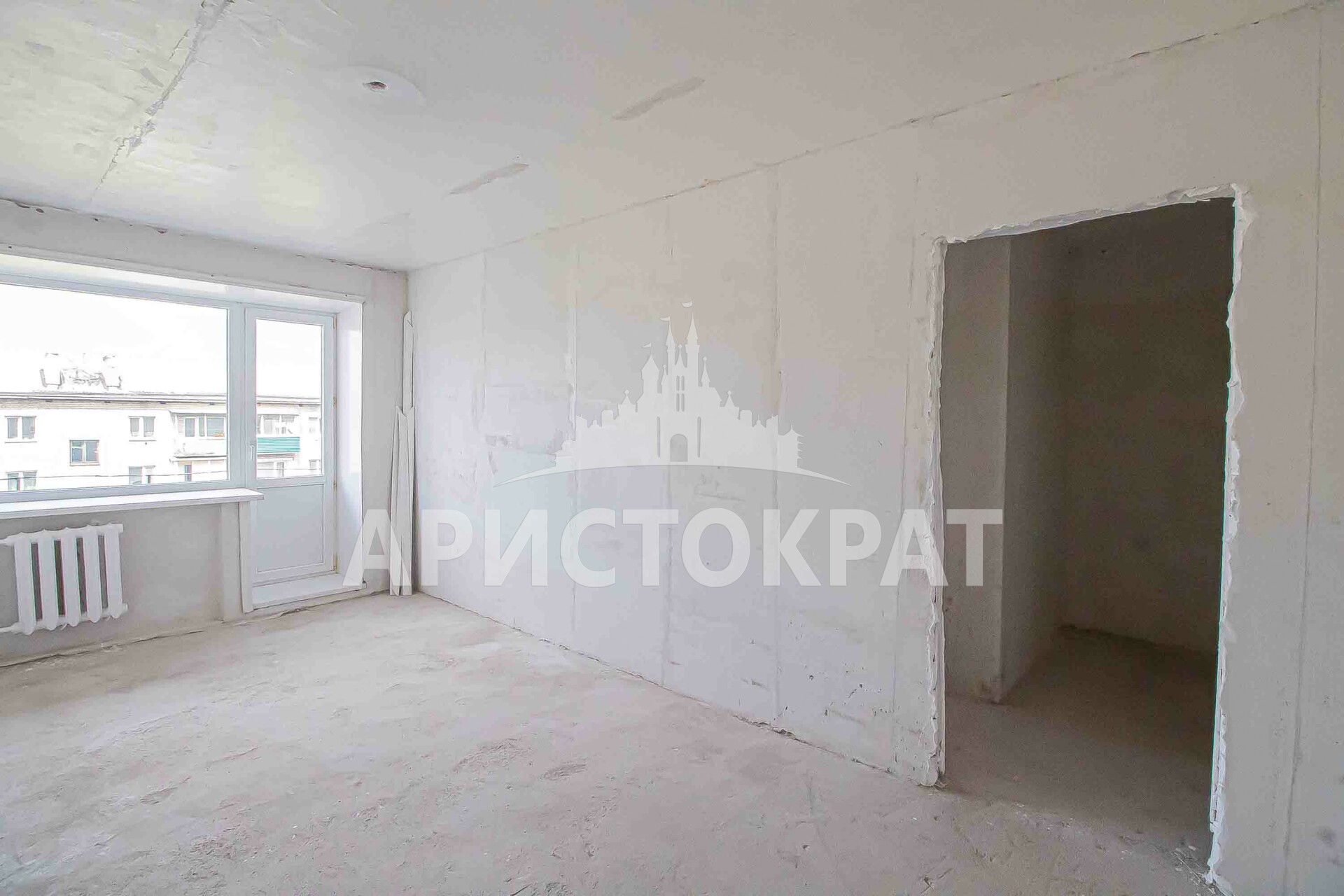 Купить 1 Квартиру В Чите Авито