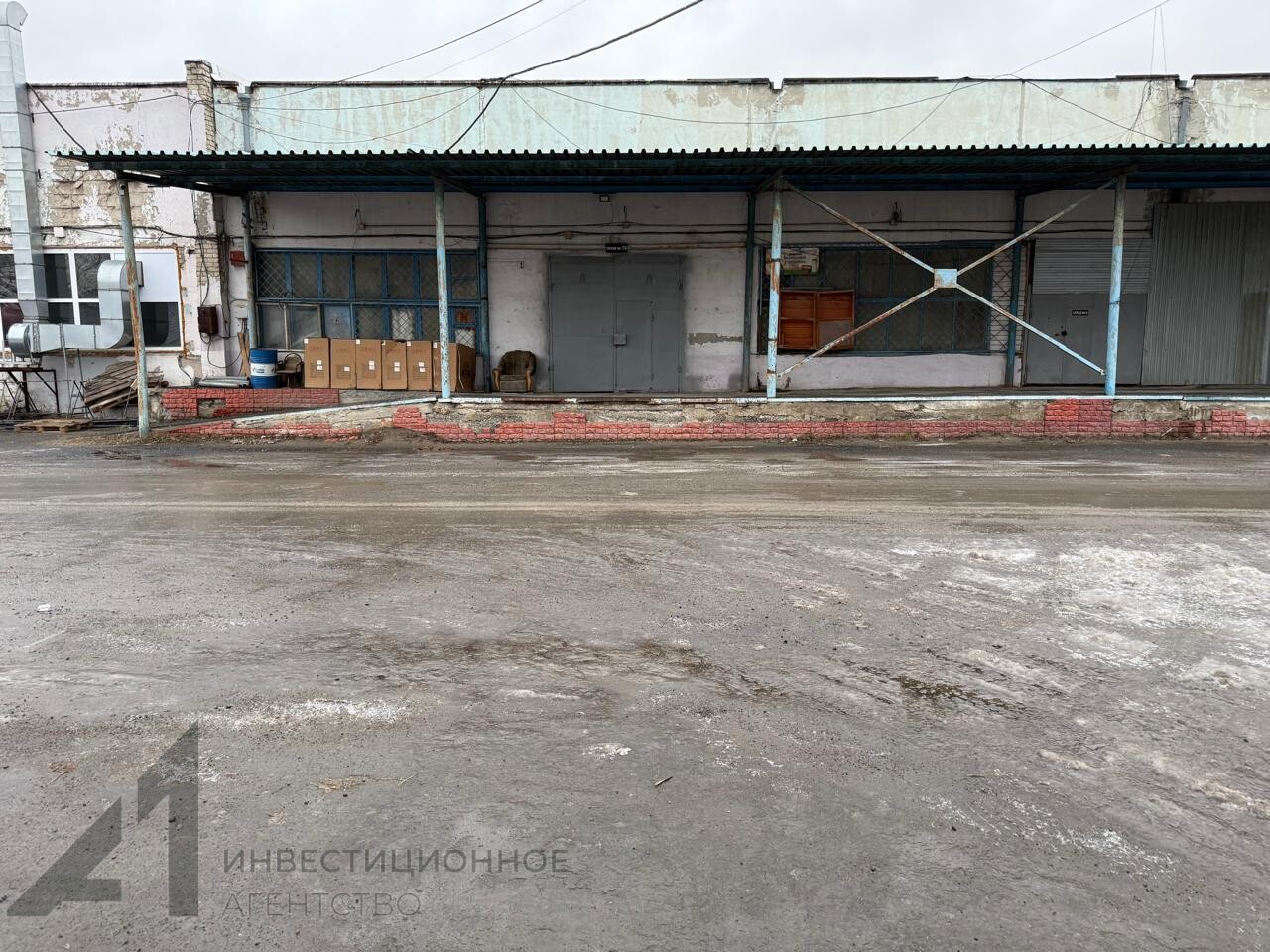 Теплый склад