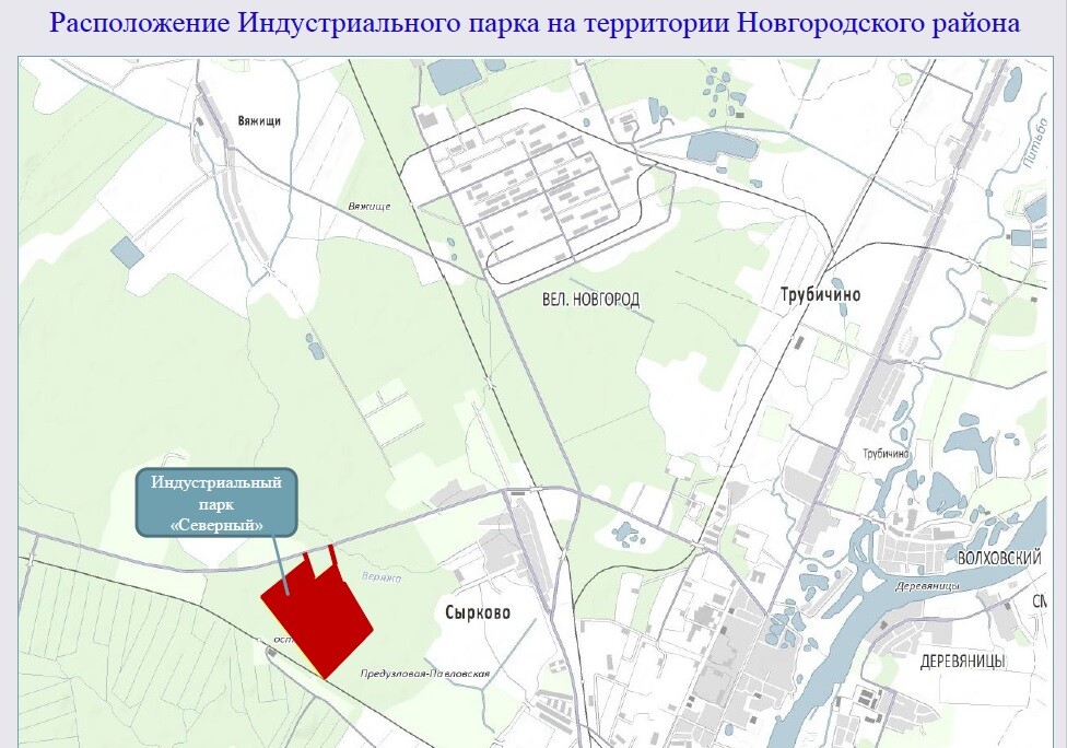 Участок Промышленная 132.00 га — фото 1