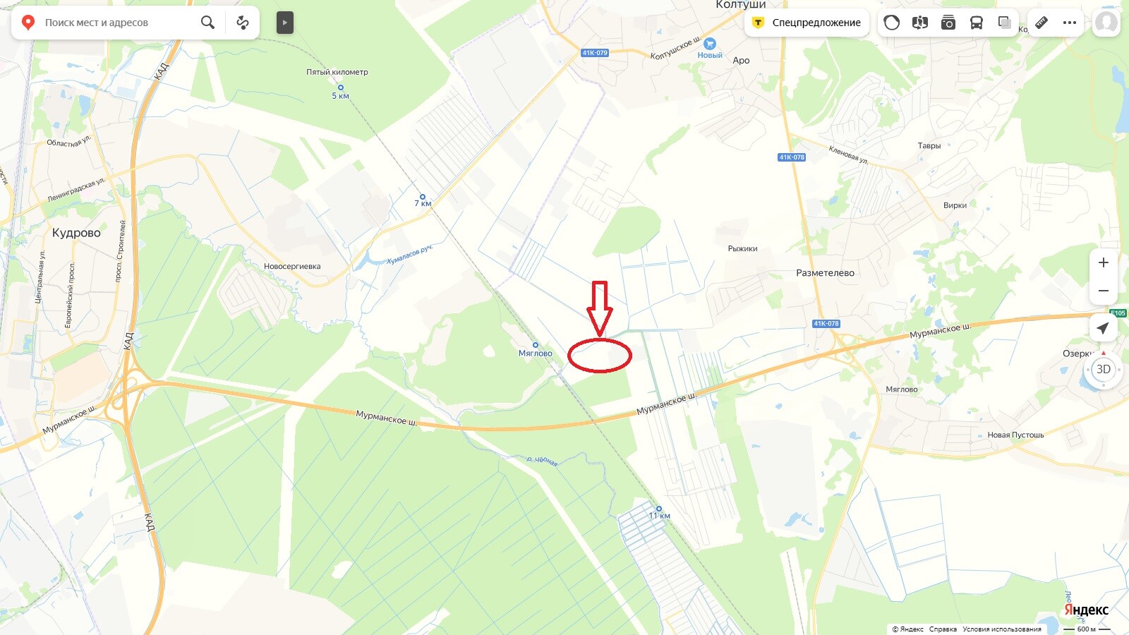 Участок Промышленная 6.60 га Всеволожский район — фото 1