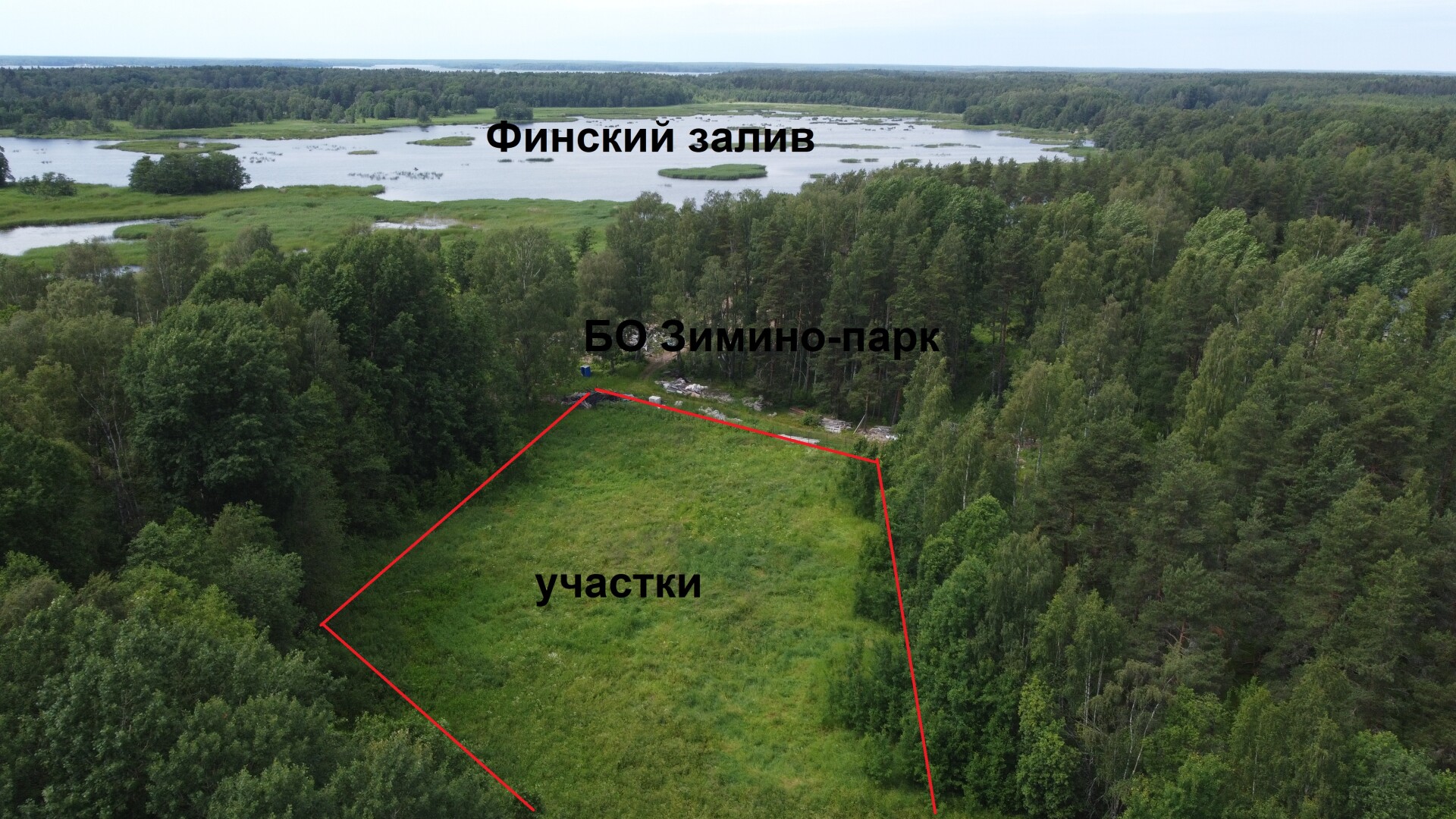 Участок ДНП 1.00 га Выборгский район — фото 2