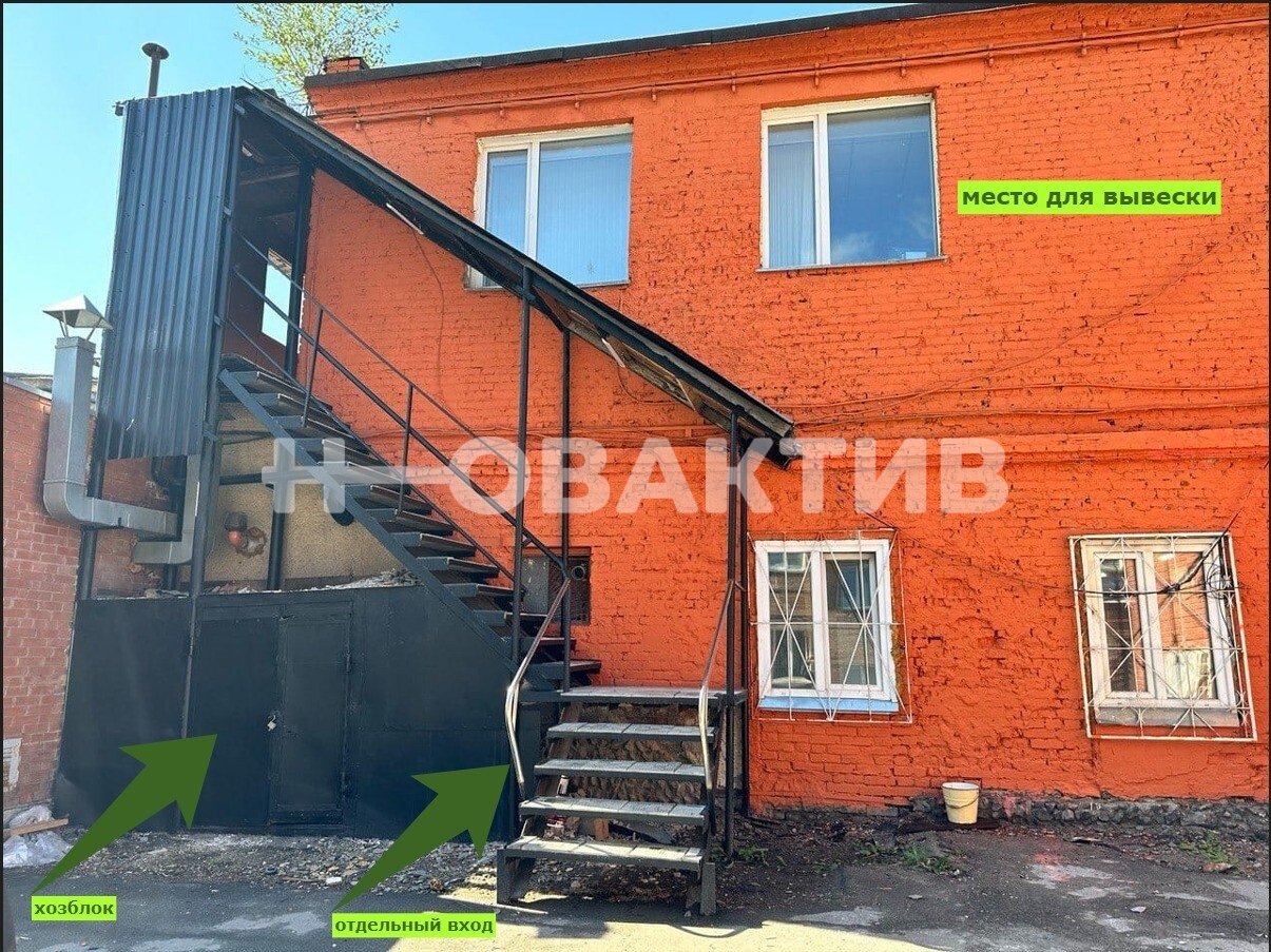 ПСН · 169.9 м² · 2/2 этаж — Изображение 1