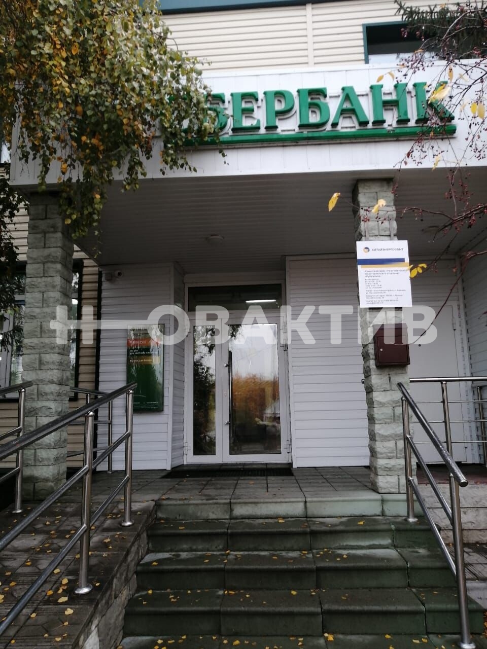 ПСН · 493.2 м² · 2/2 этаж — Изображение 1