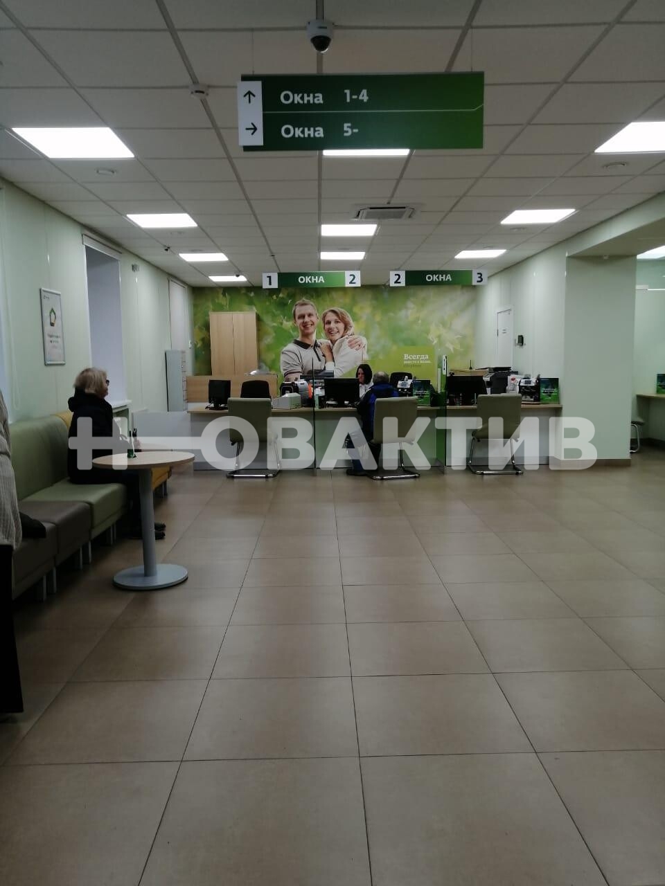 ПСН · 493.2 м² · 2/2 этаж — Изображение 9