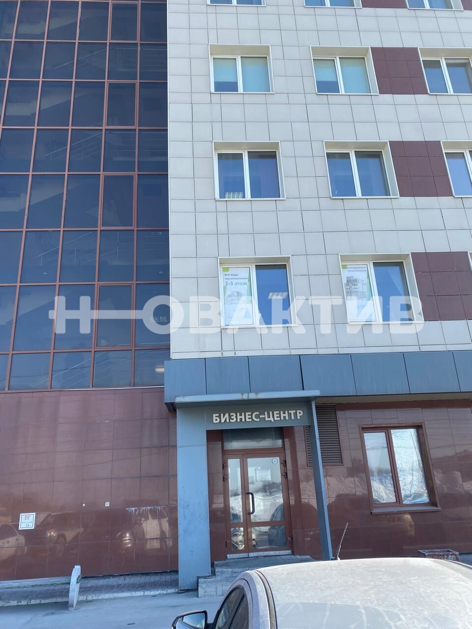 Офис · 33.9 м² · 4/9 этаж