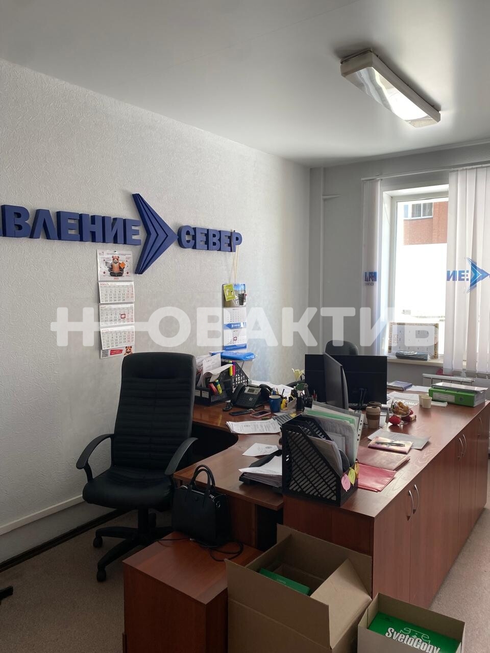 Офис · 33.9 м² · 4/9 этаж