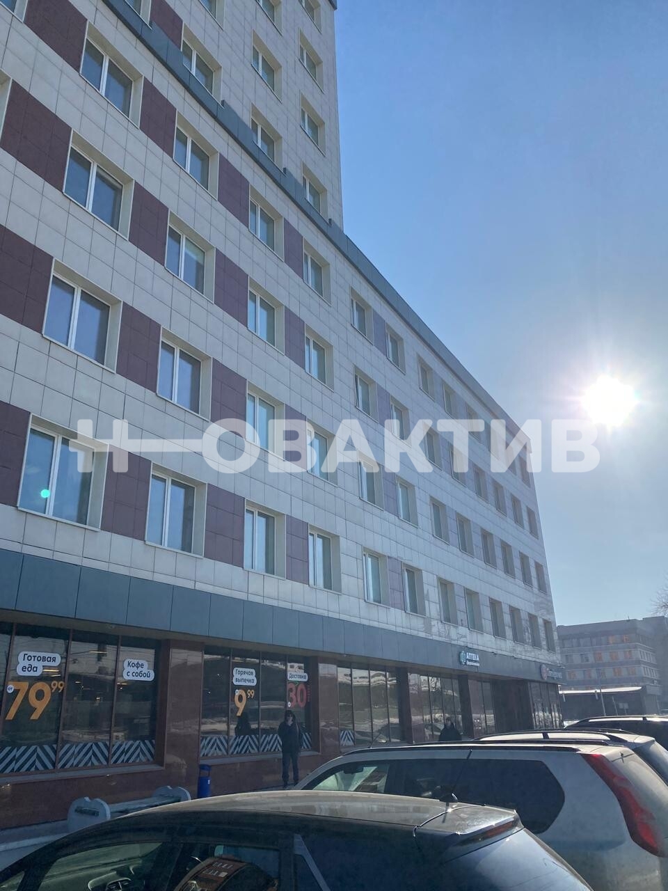 Офис · 33.9 м² · 4/9 этаж