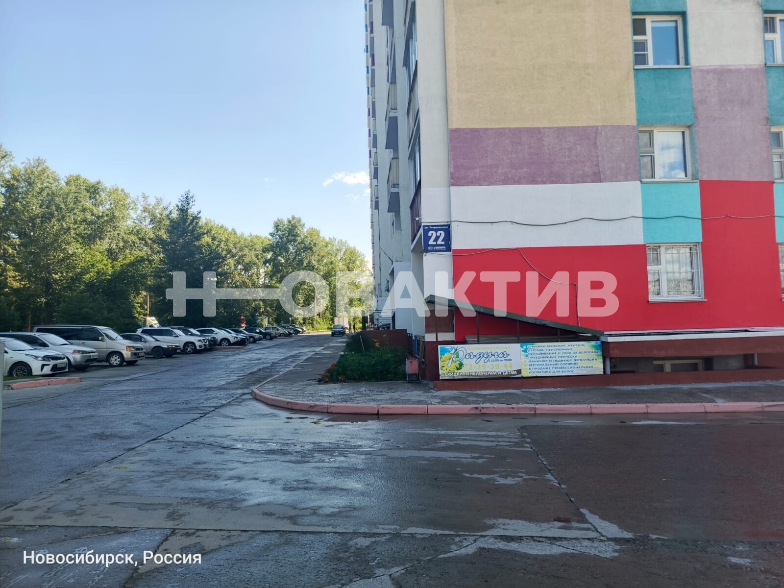 ПСН · 75.0 м² · 1/17 этаж — Изображение 6