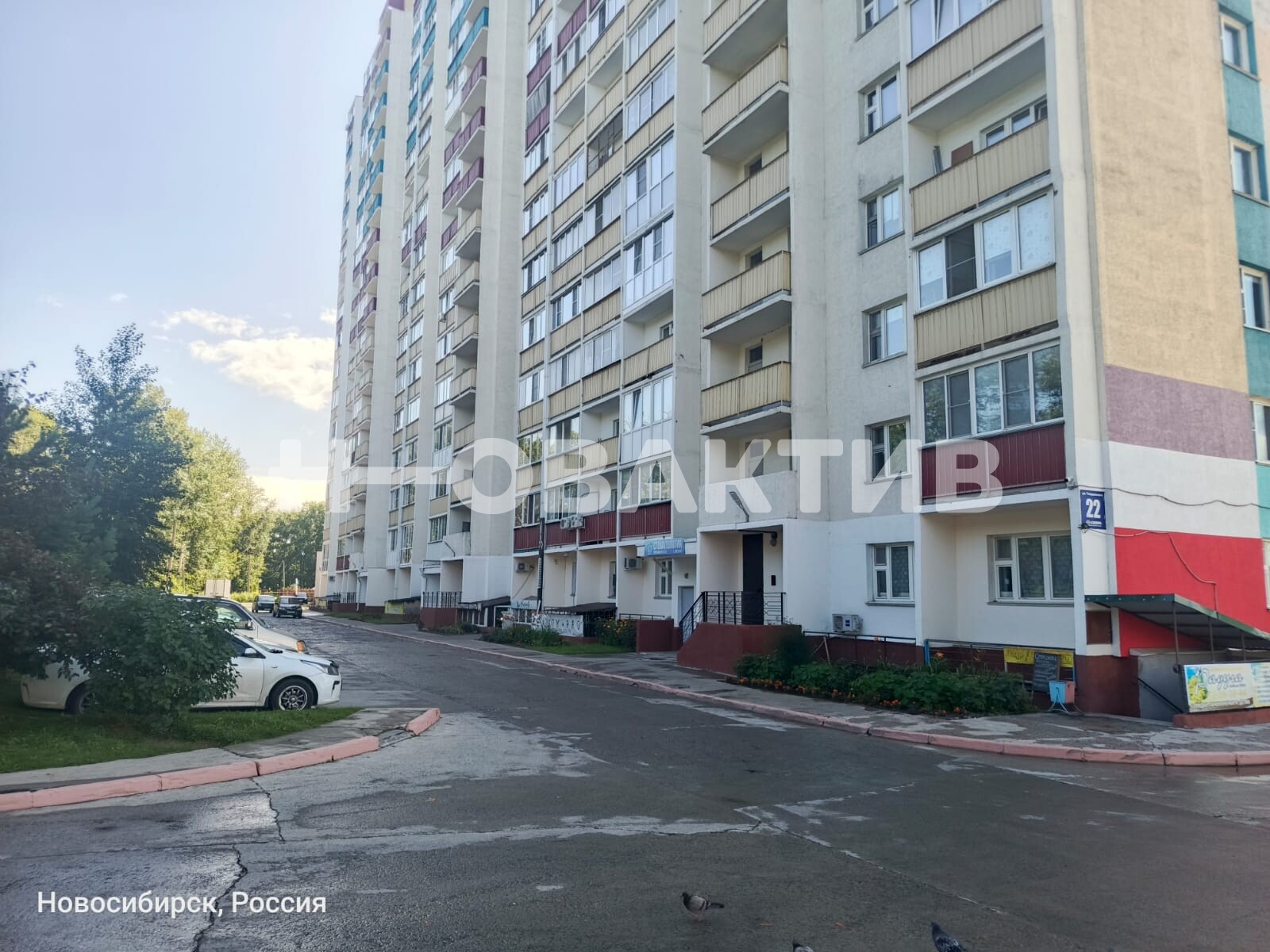 ПСН · 75.0 м² · 1/17 этаж — Изображение 1