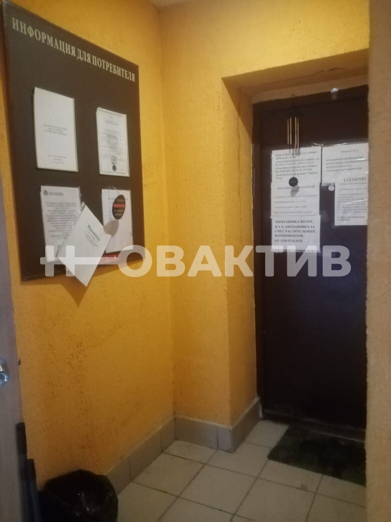 ПСН · 75.0 м² · 1/17 этаж — Изображение 12