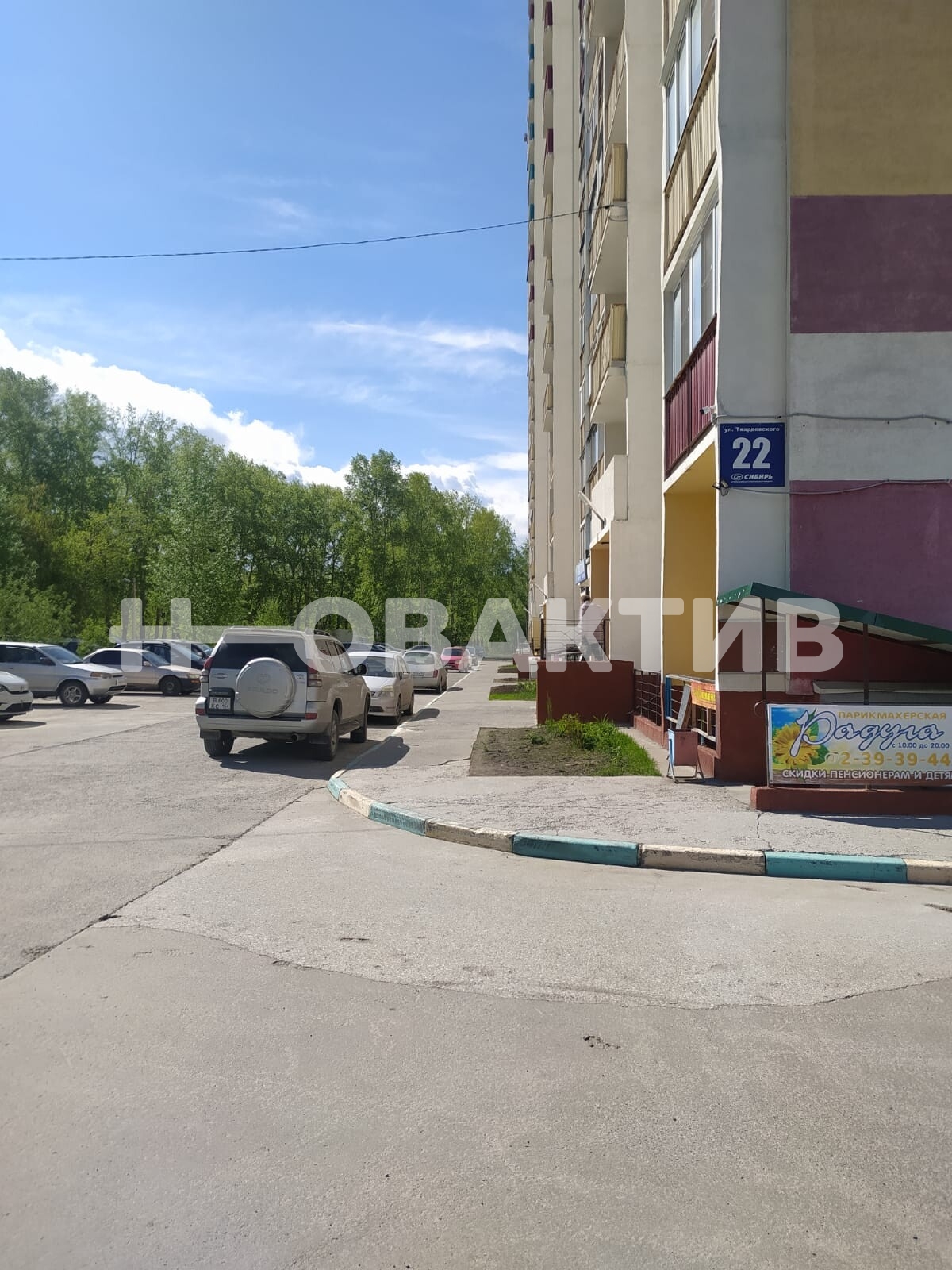 ПСН · 75.0 м² · 1/17 этаж — Изображение 5