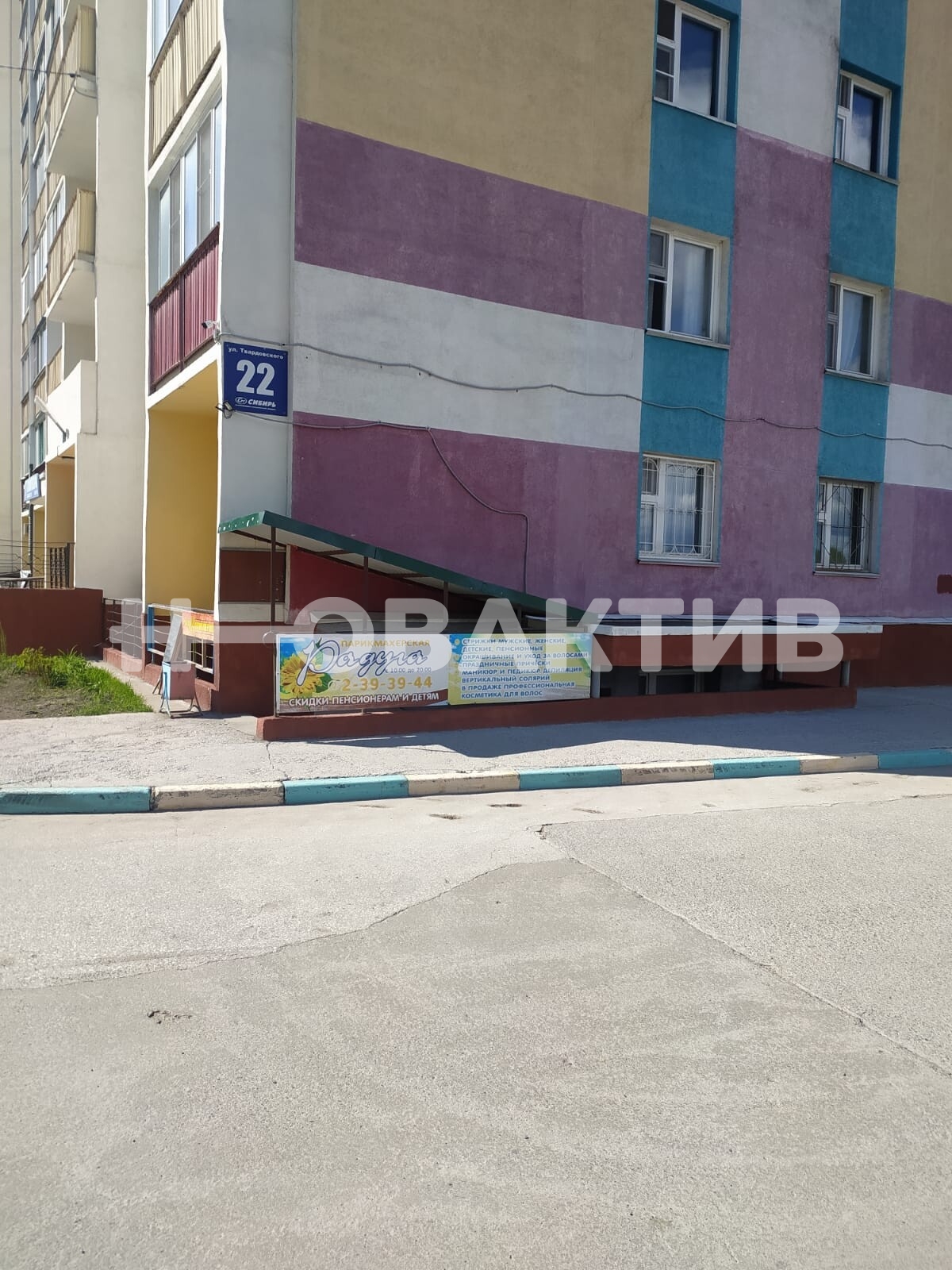 ПСН · 75.0 м² · 1/17 этаж — Изображение 8