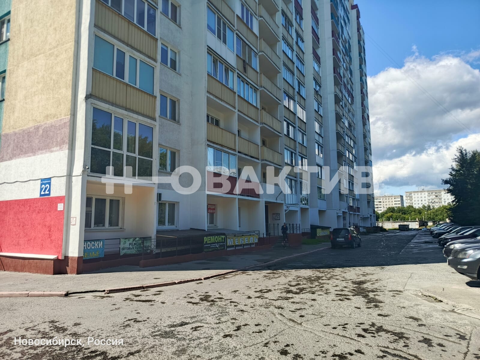 ПСН · 75.0 м² · 1/17 этаж — Изображение 1