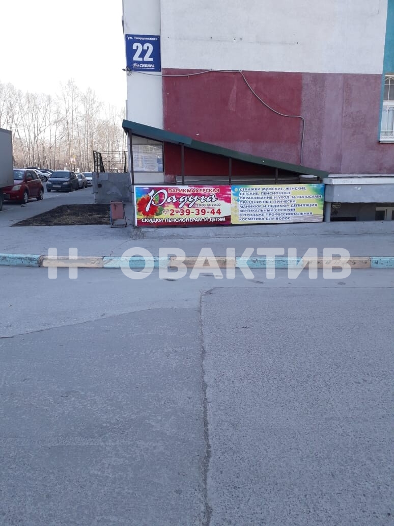 ПСН · 75.0 м² · 1/17 этаж — Изображение 10