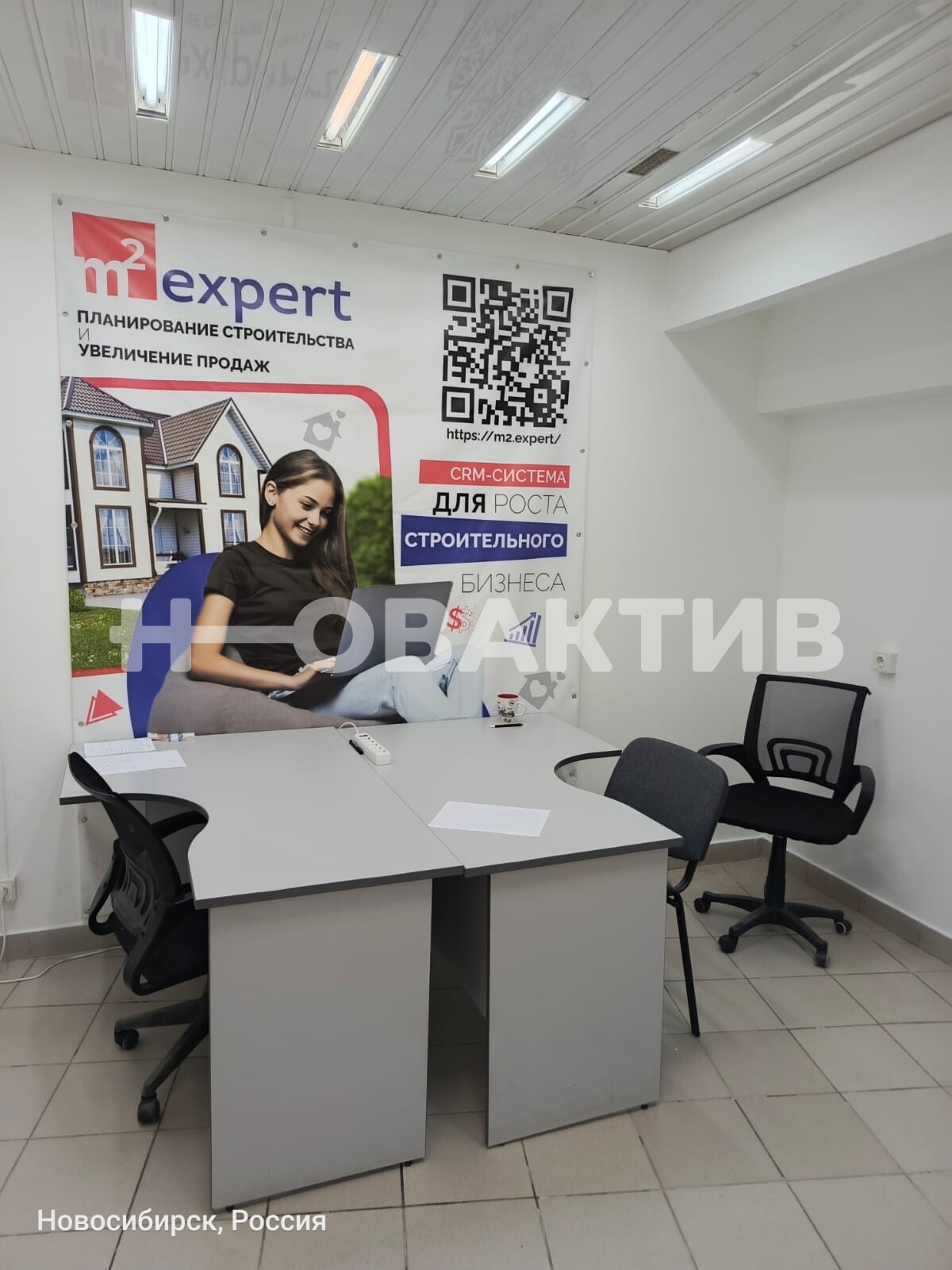 ПСН · 115.0 м² · 1/9 этаж — Изображение 16