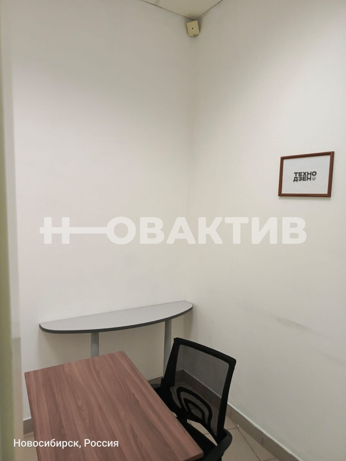 ПСН · 115.0 м² · 1/9 этаж — Изображение 11