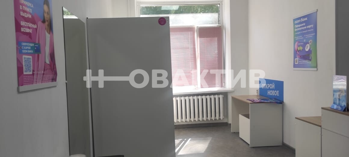 ПСН · 72.5 м² · 1/5 этаж