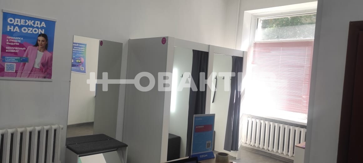 ПСН · 72.5 м² · 1/5 этаж