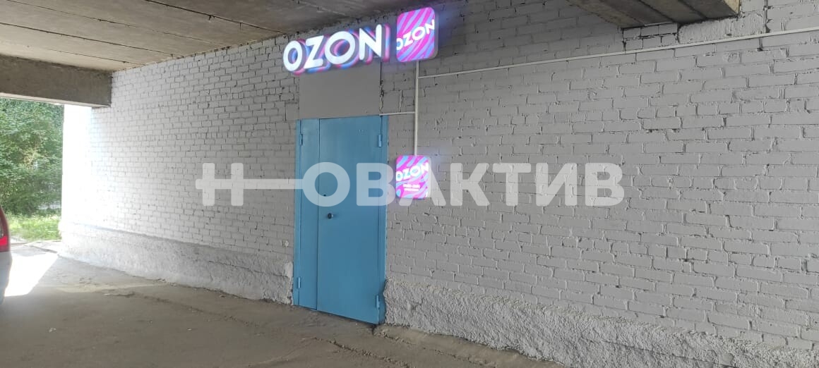 ПСН · 72.5 м² · 1/5 этаж