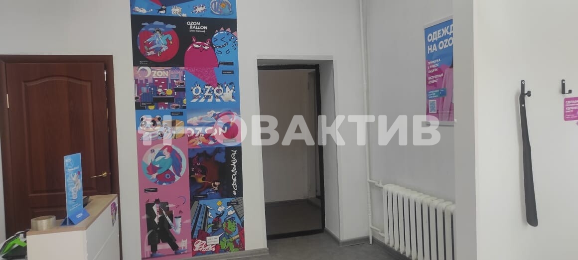 ПСН · 72.5 м² · 1/5 этаж