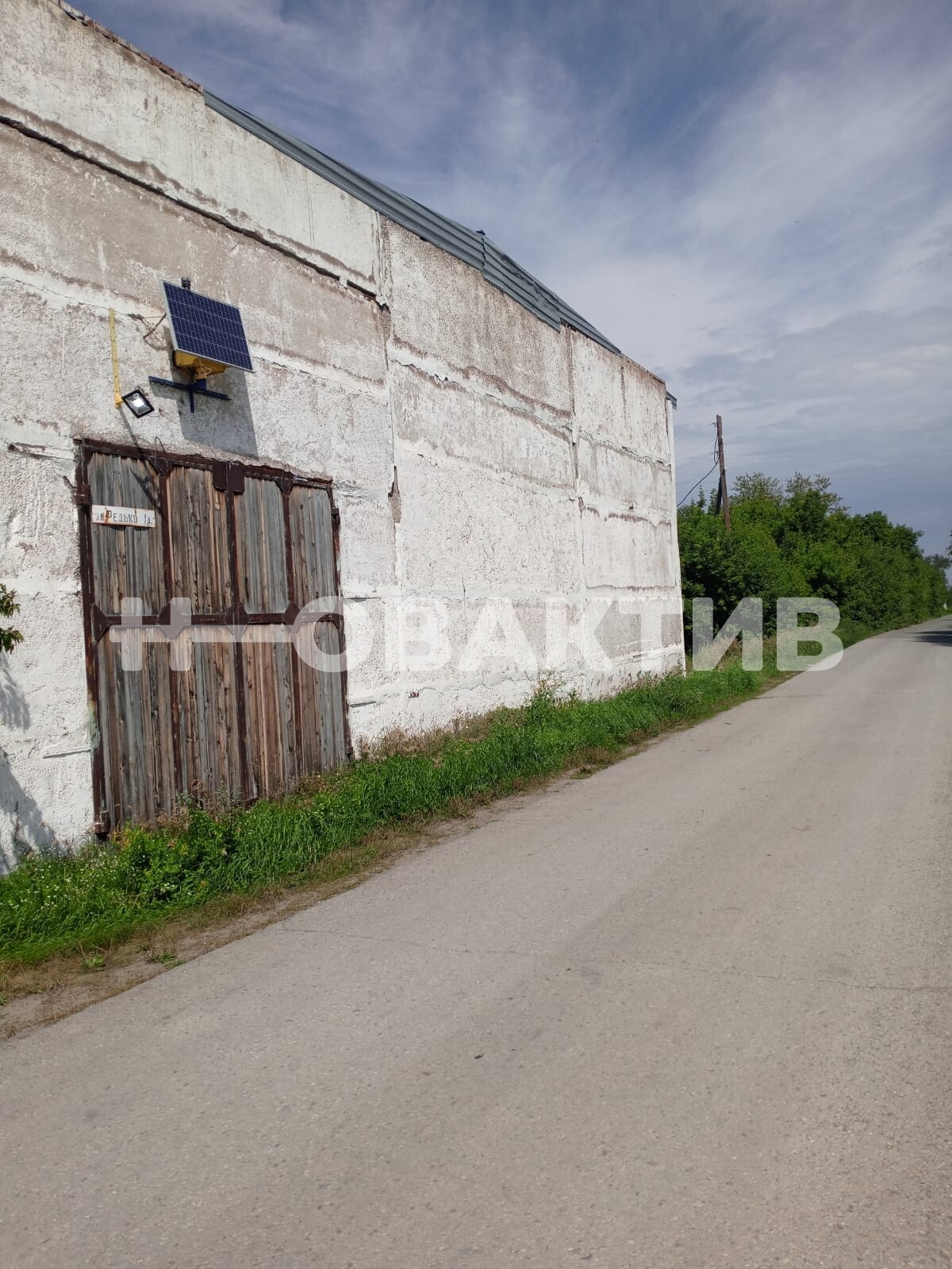 Производственное помещение · 1286.0 м² · 1/1 этаж