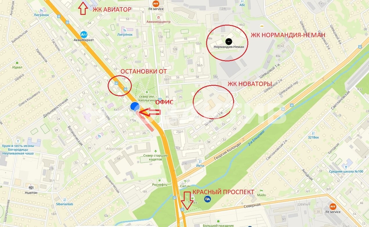 Офис · 71.4 м² · 2/5 этаж — Изображение 8