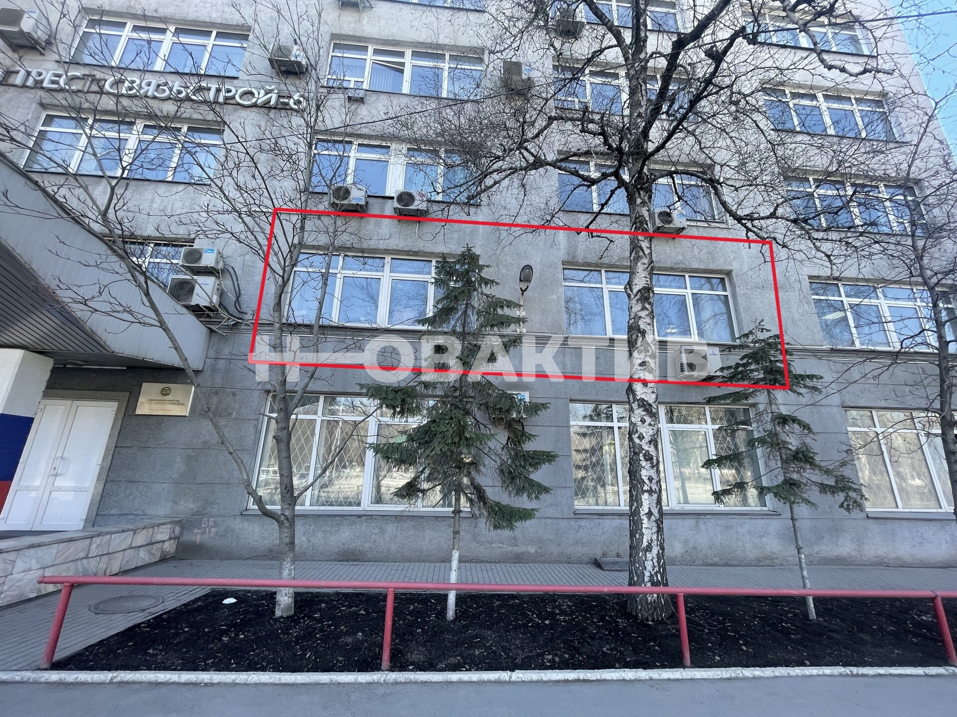 Офис · 71.4 м² · 2/5 этаж — Изображение 3