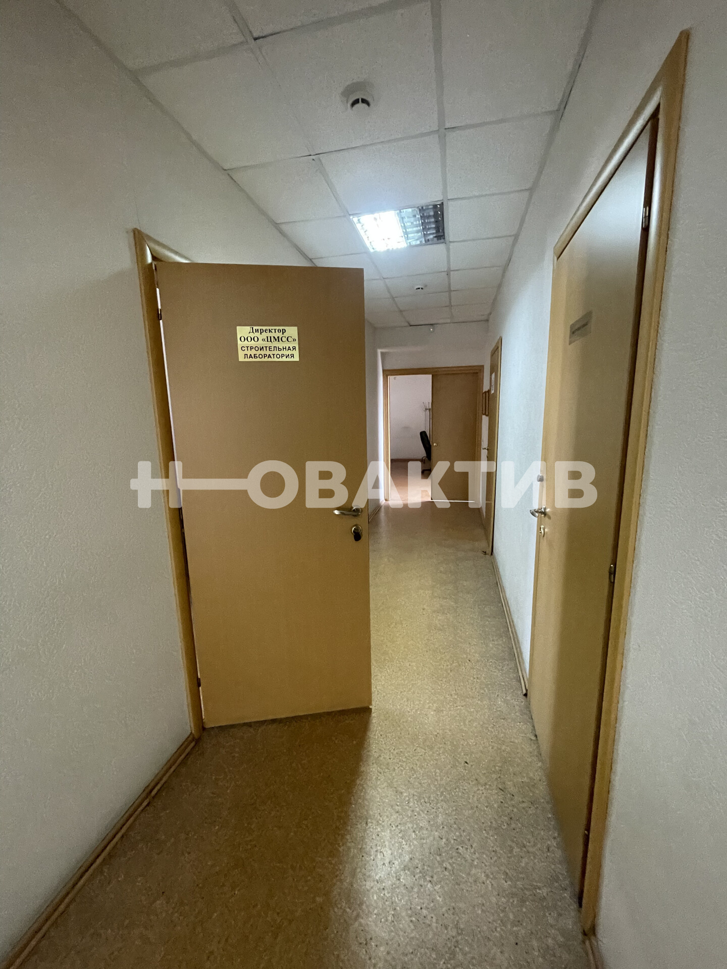 Офис · 71.4 м² · 2/5 этаж — Изображение 10