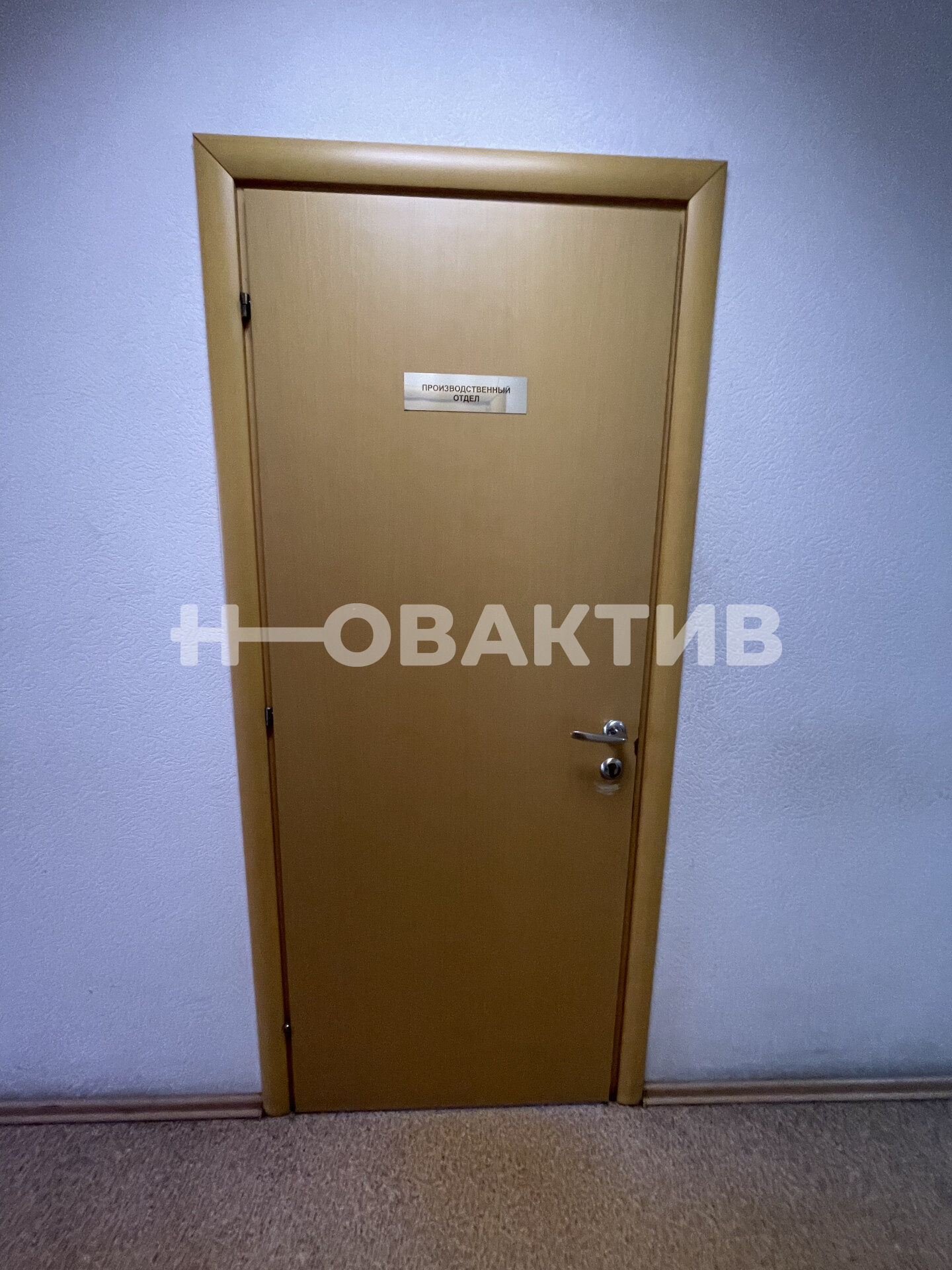 Офис · 71.4 м² · 2/5 этаж — Изображение 9