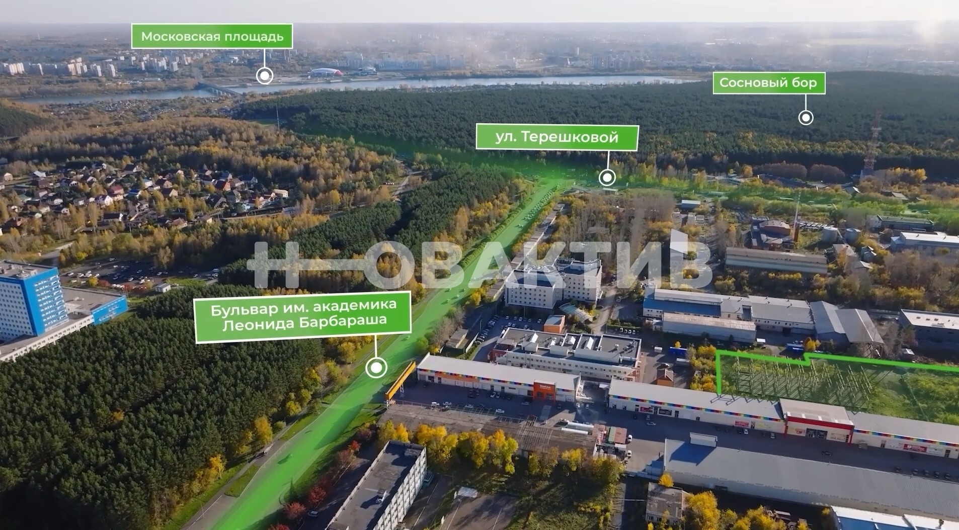 Коммерческая земля · 4.2га