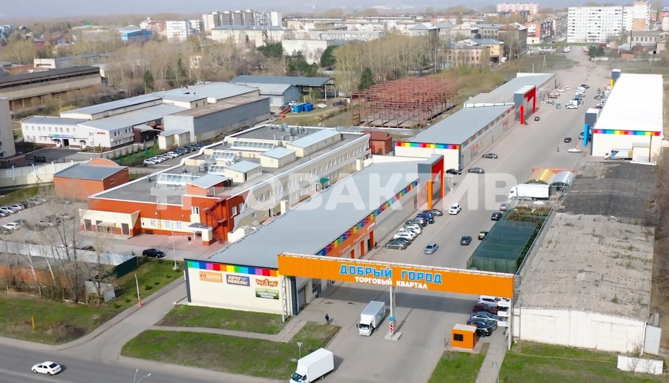 Коммерческая земля · 4.2га