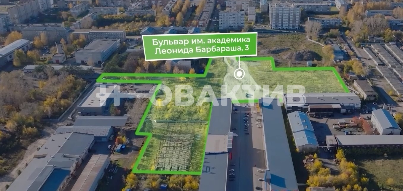 Коммерческая земля · 4.2га