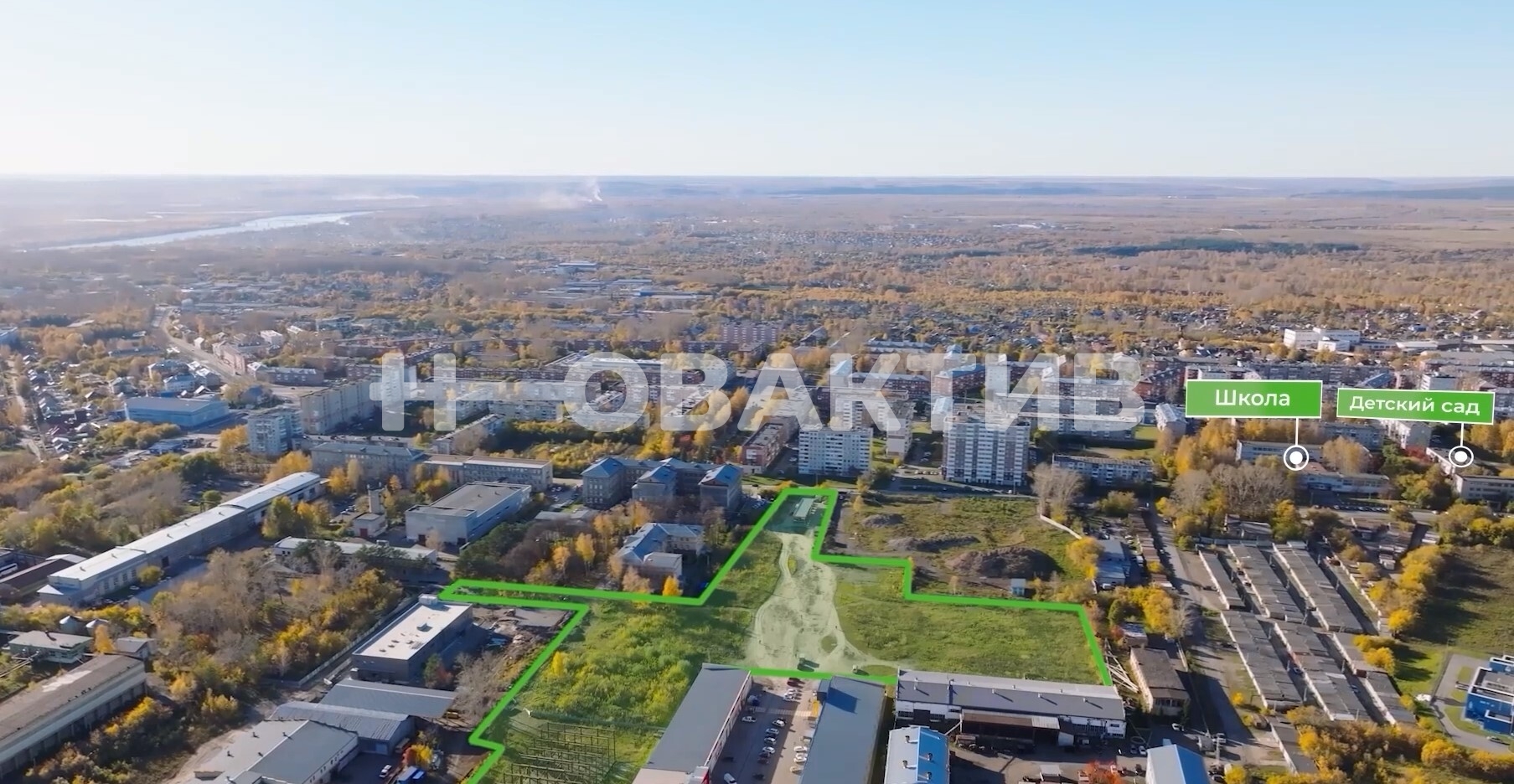 Коммерческая земля · 4.2га