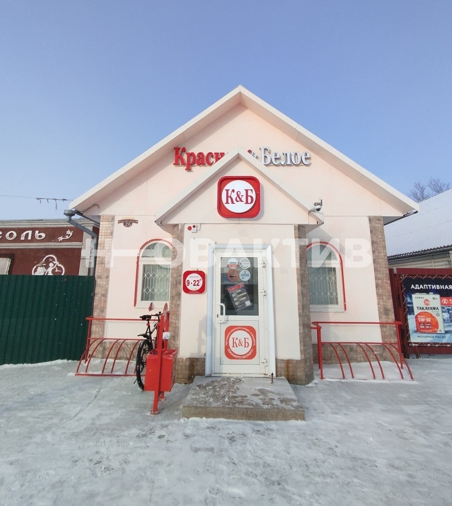 ПСН (ГАБ) · 400.0 м² · 1/1 этаж — Изображение 11