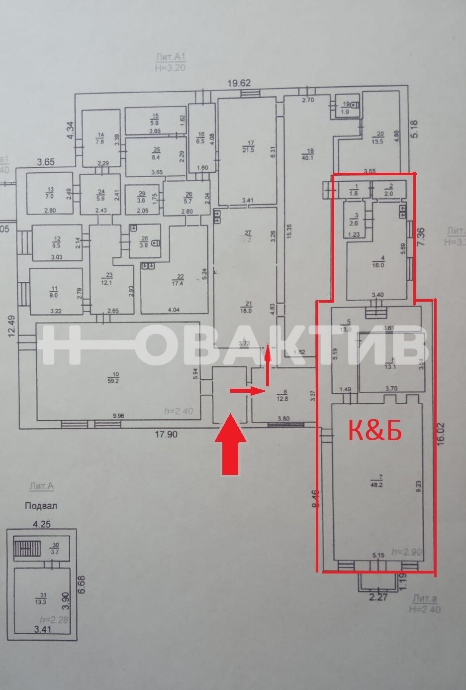 ПСН (ГАБ) · 400.0 м² · 1/1 этаж — Изображение 5