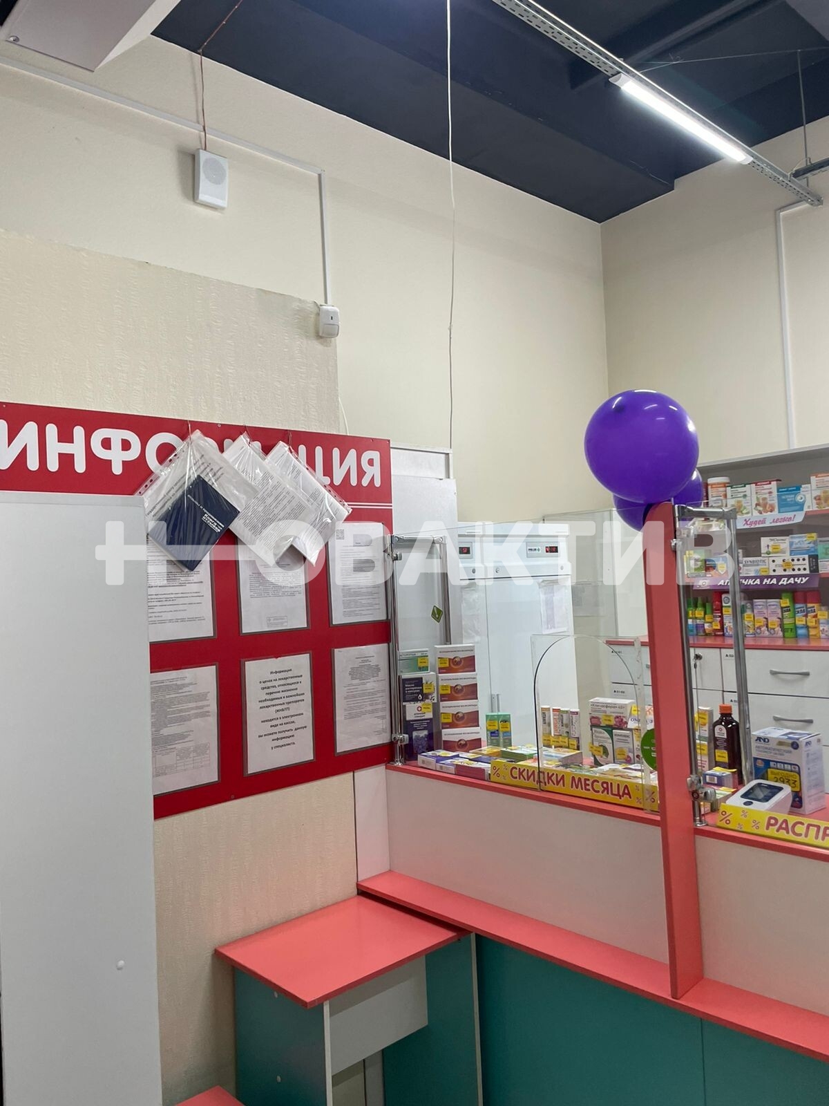 Торговая площадь · 59.7 м² · 1/5 этаж — Изображение 4