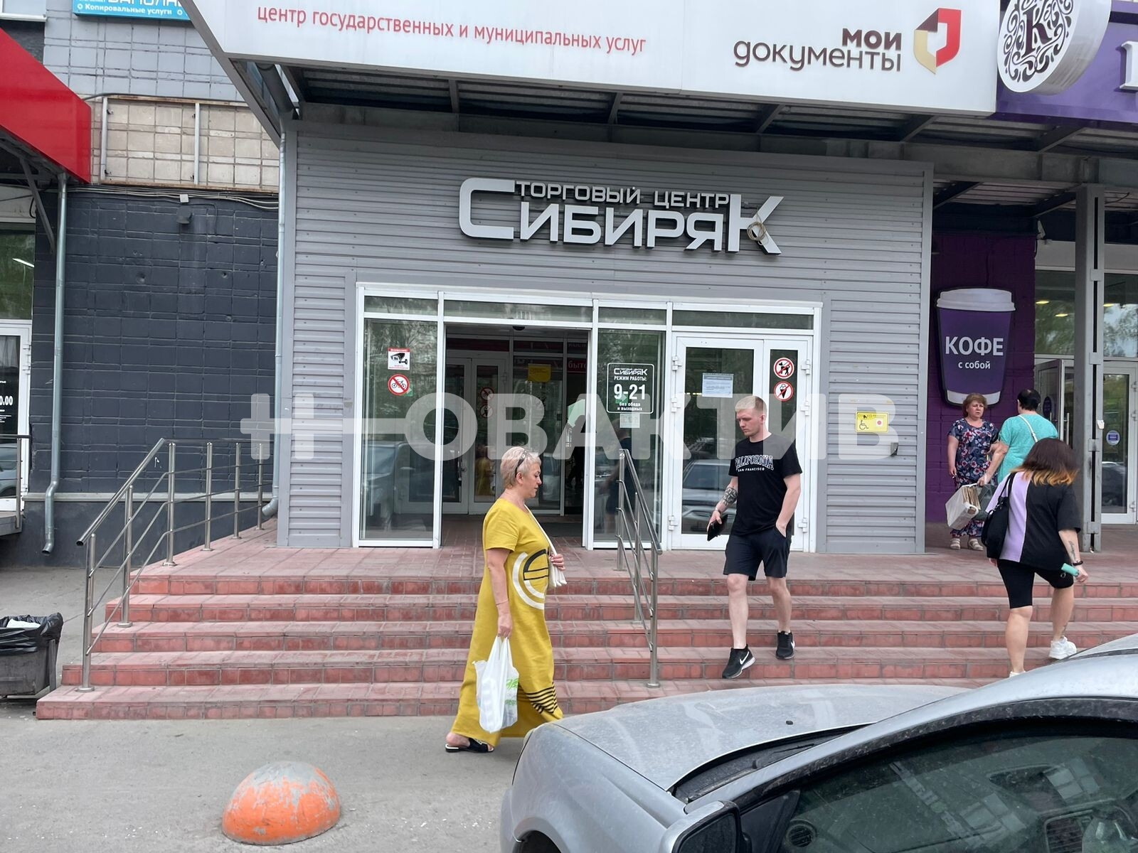 Торговая площадь · 59.7 м² · 1/5 этаж — Изображение 1