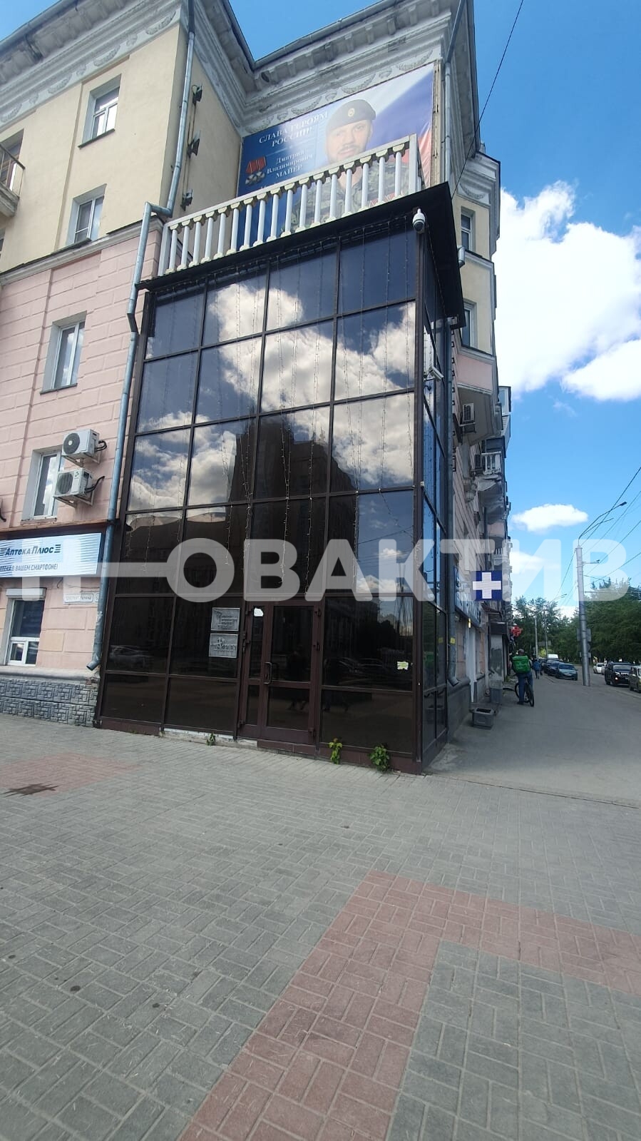 Офис · 175.4 м² · 2/5 этаж — Изображение 1