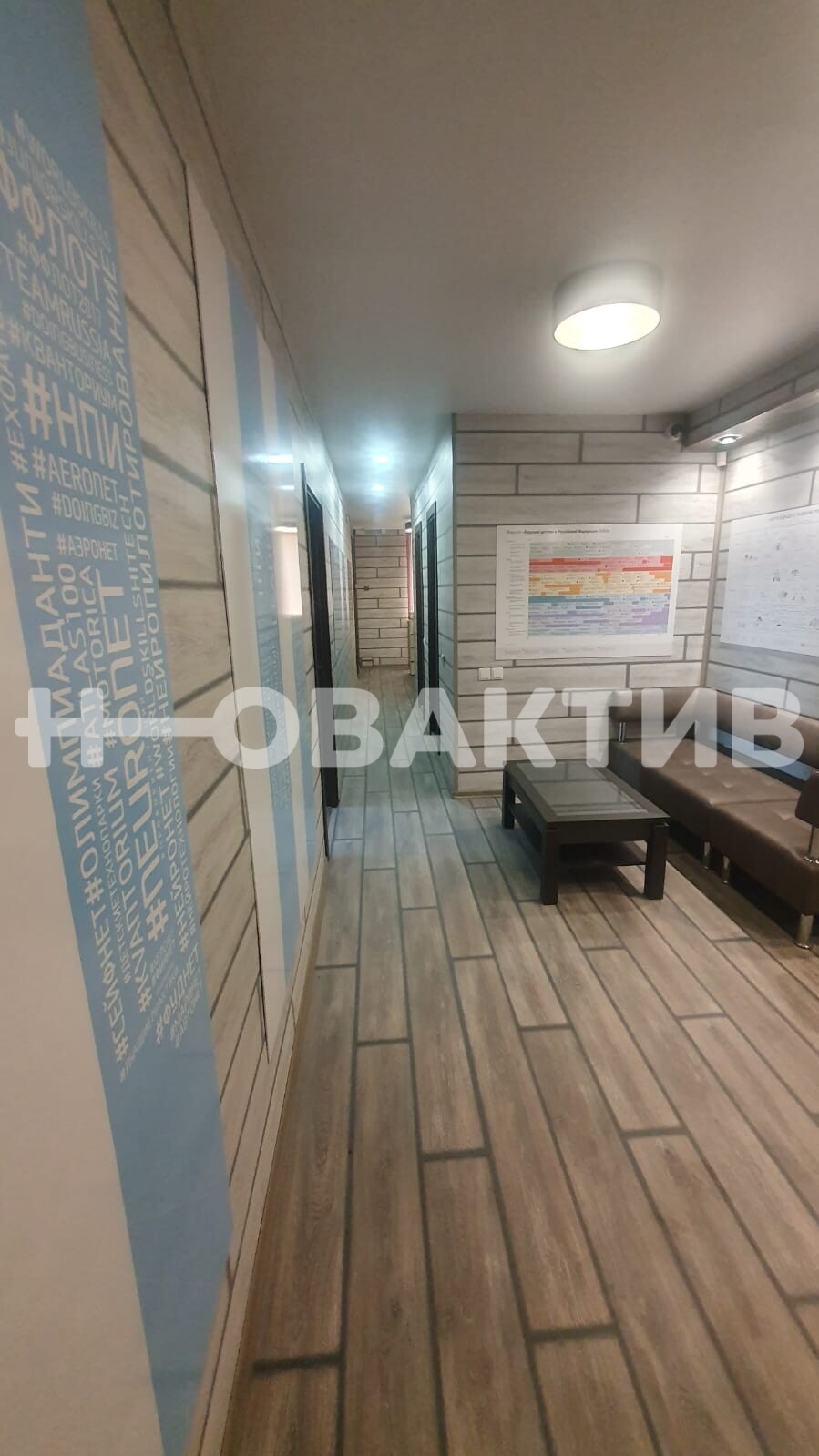 Офис · 175.4 м² · 2/5 этаж — Изображение 3