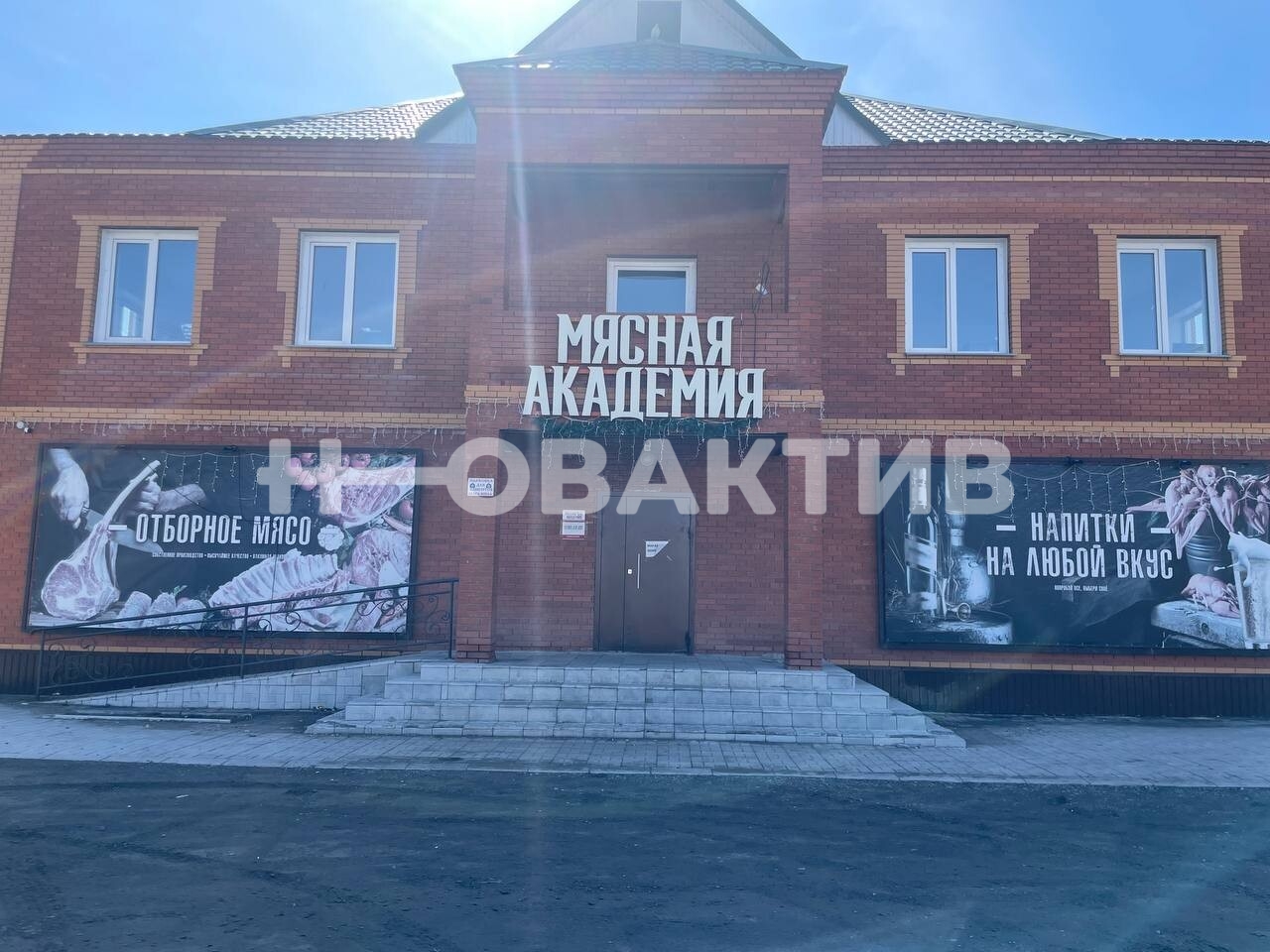 ПСН · 397.8 м² · 1/2 этаж — Изображение 2