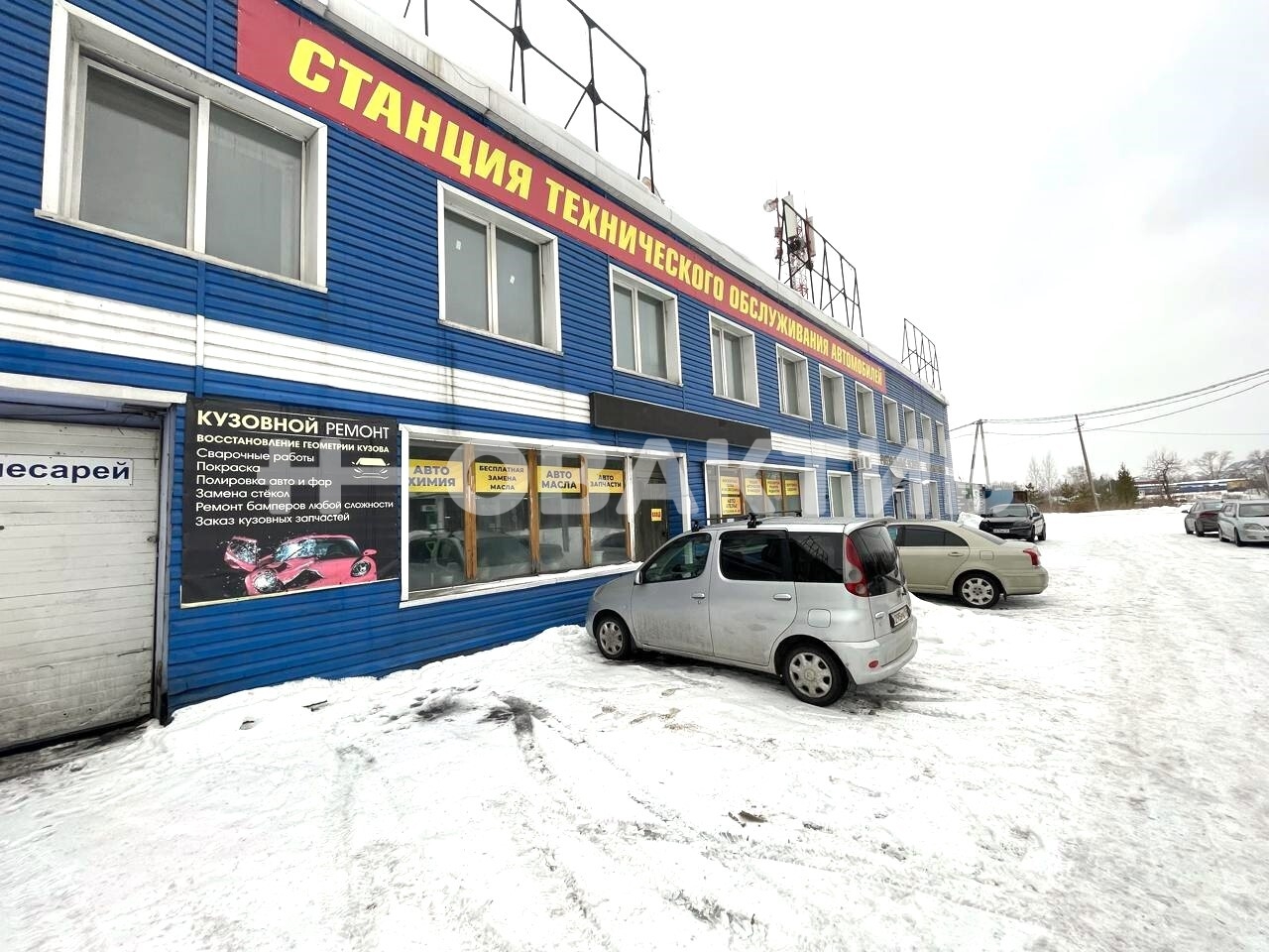 ПСН · 300.0 м² · 1/2 этаж